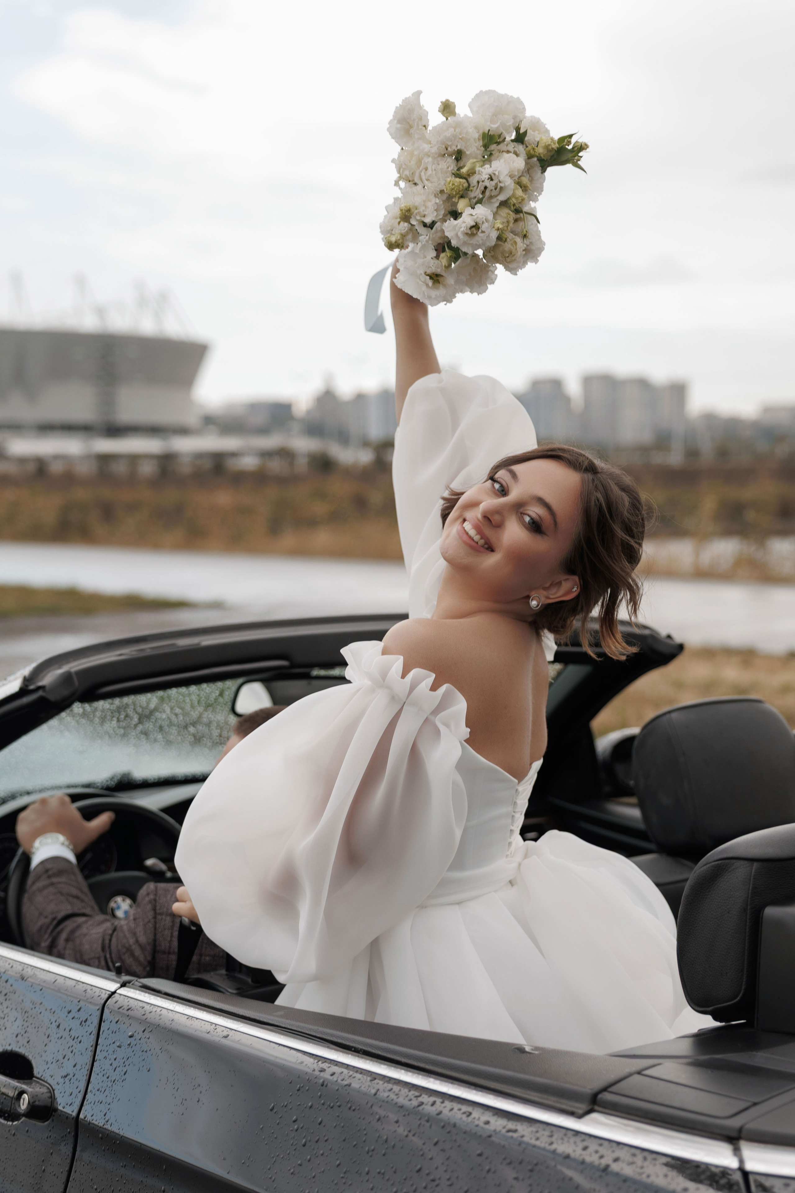 Алена и Андрей. Главная