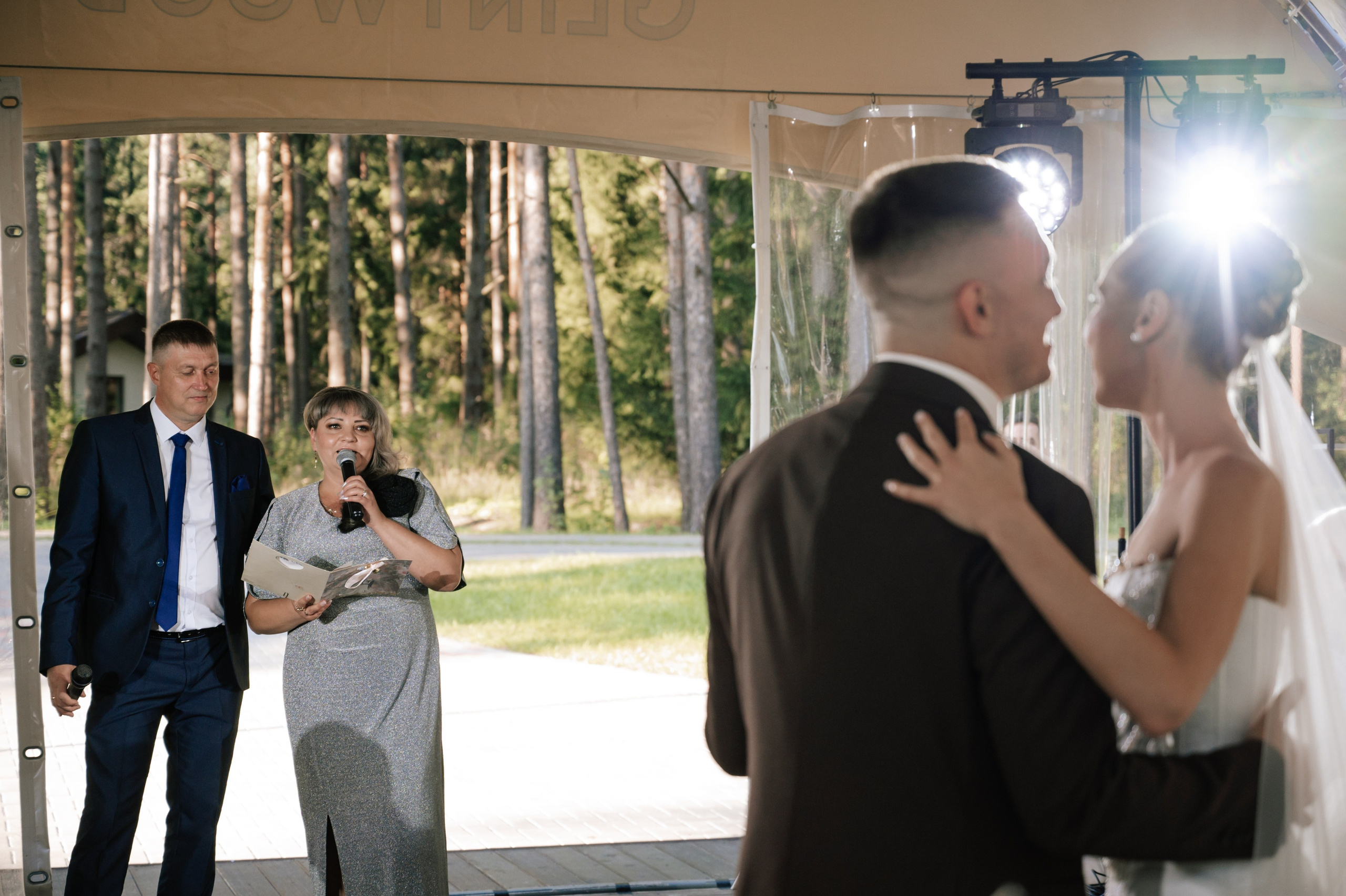 Anastasia & Vadim. Свадебный и семейный фотограф Вероника Холод