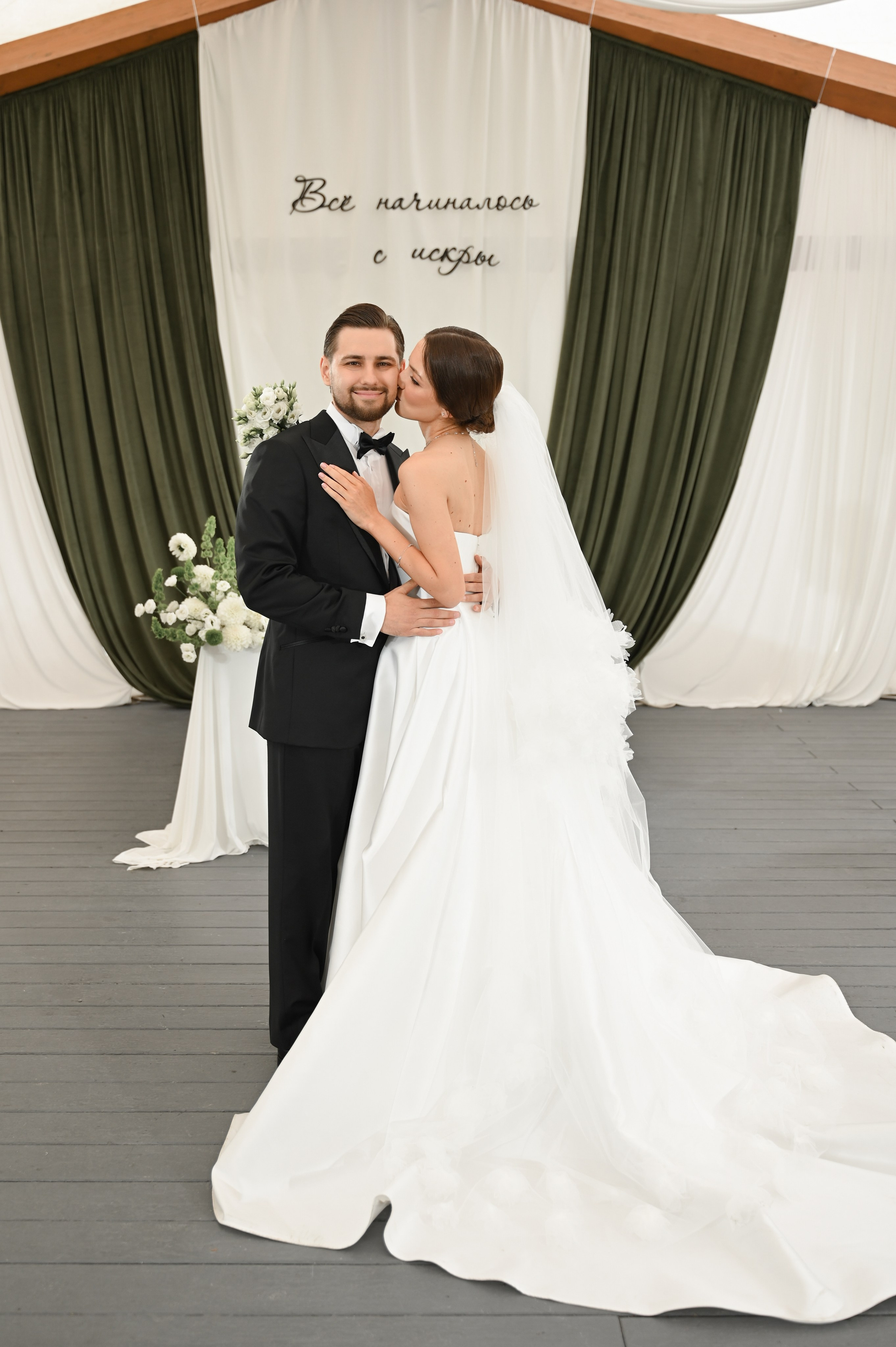 Ринат & Альбина. Свадебный и семейный фотограф в Уфе Александров Максим