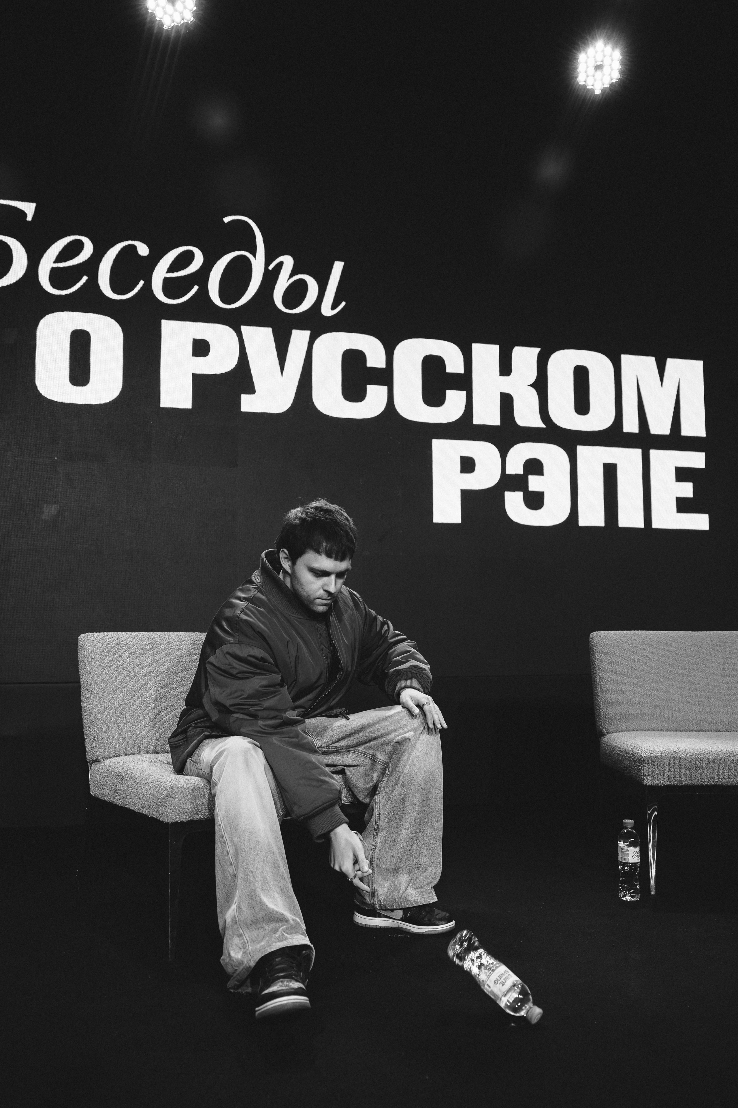 Беседы о Русском Рэпе 2. RUSLAN ROZANOV