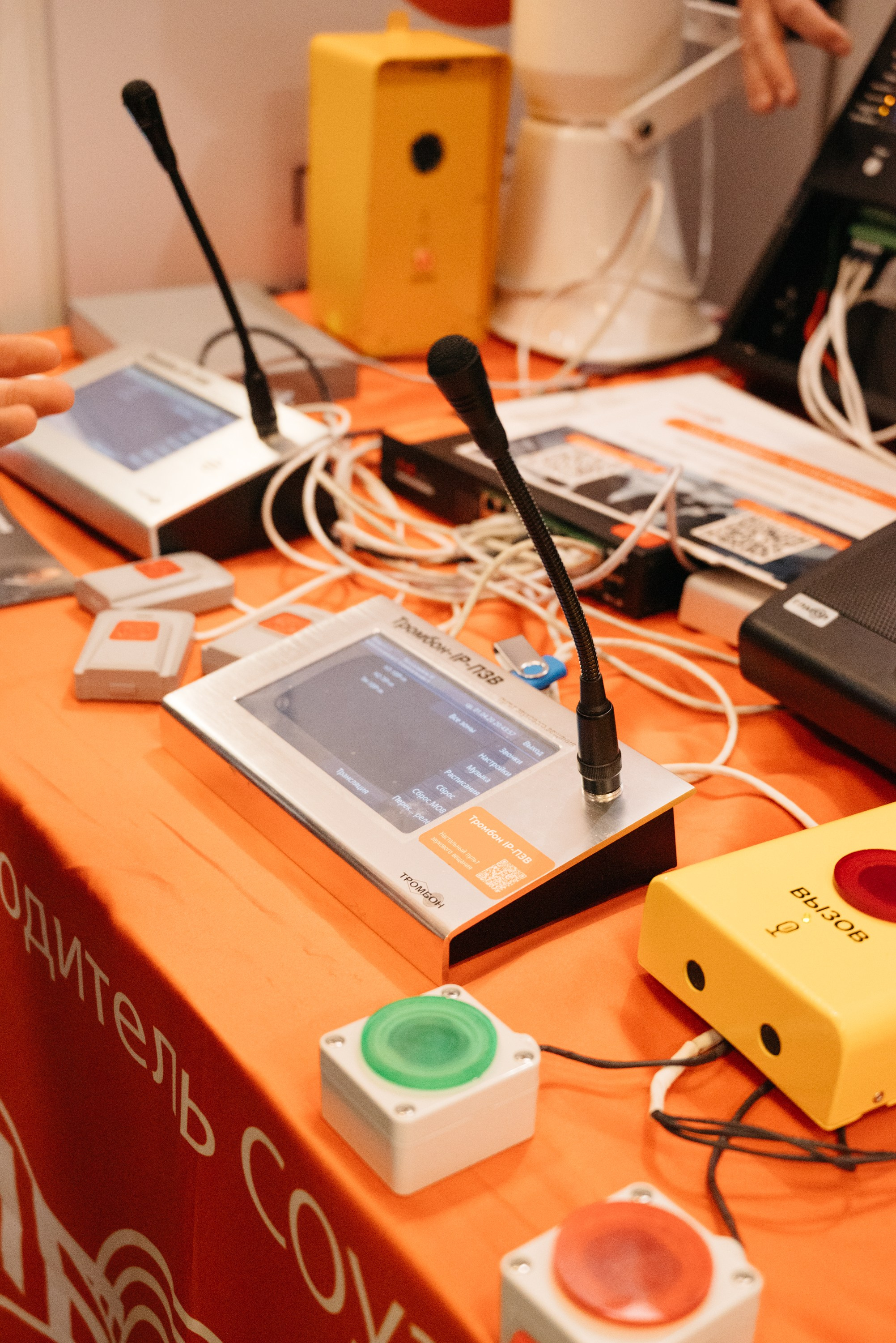 Форум. Свадебный фотограф Ижевск Петр Шишков