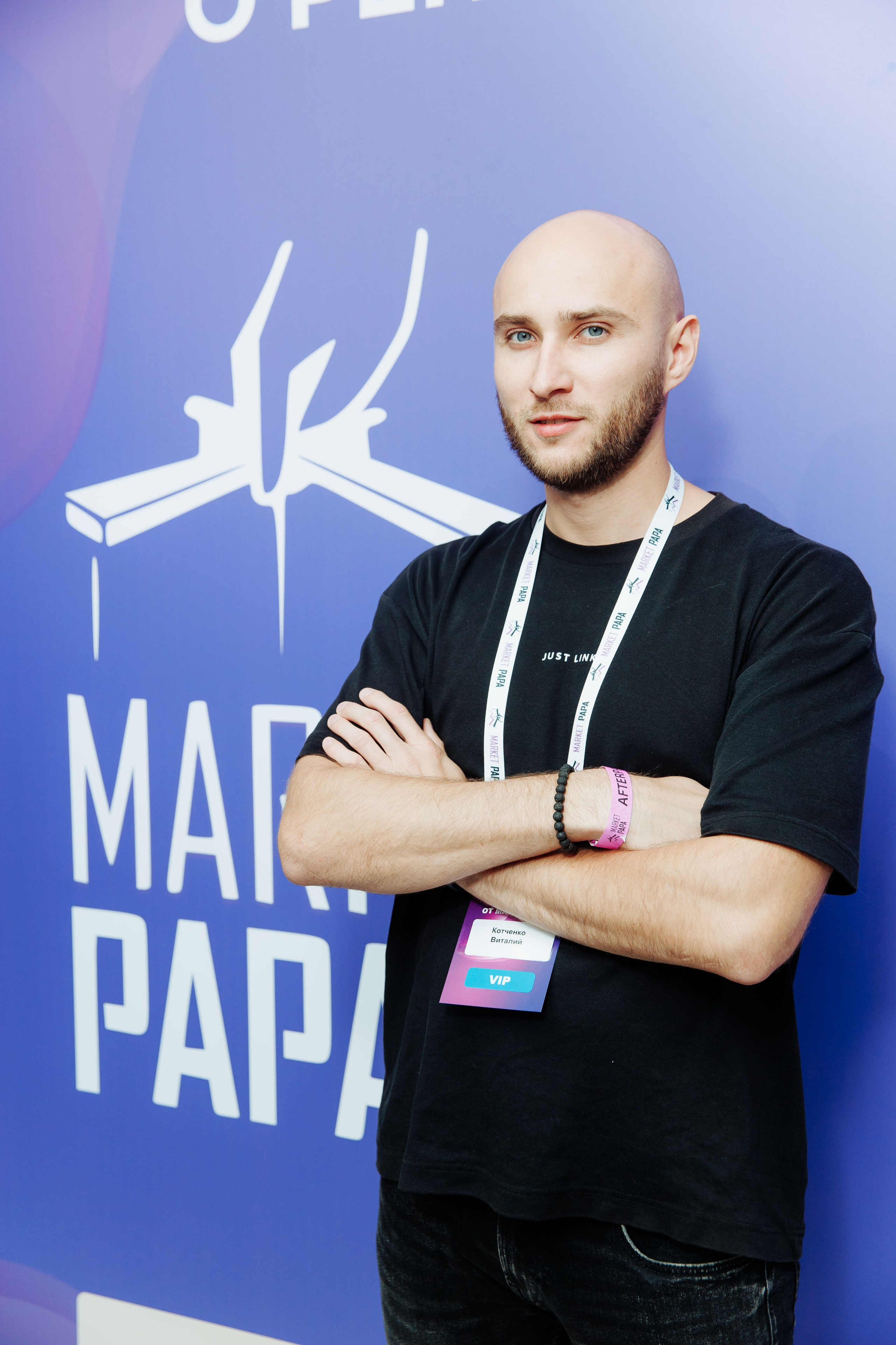 Папа Маркет. Репортажный фотограф на мероприятие в Москве Алексей Терентьев