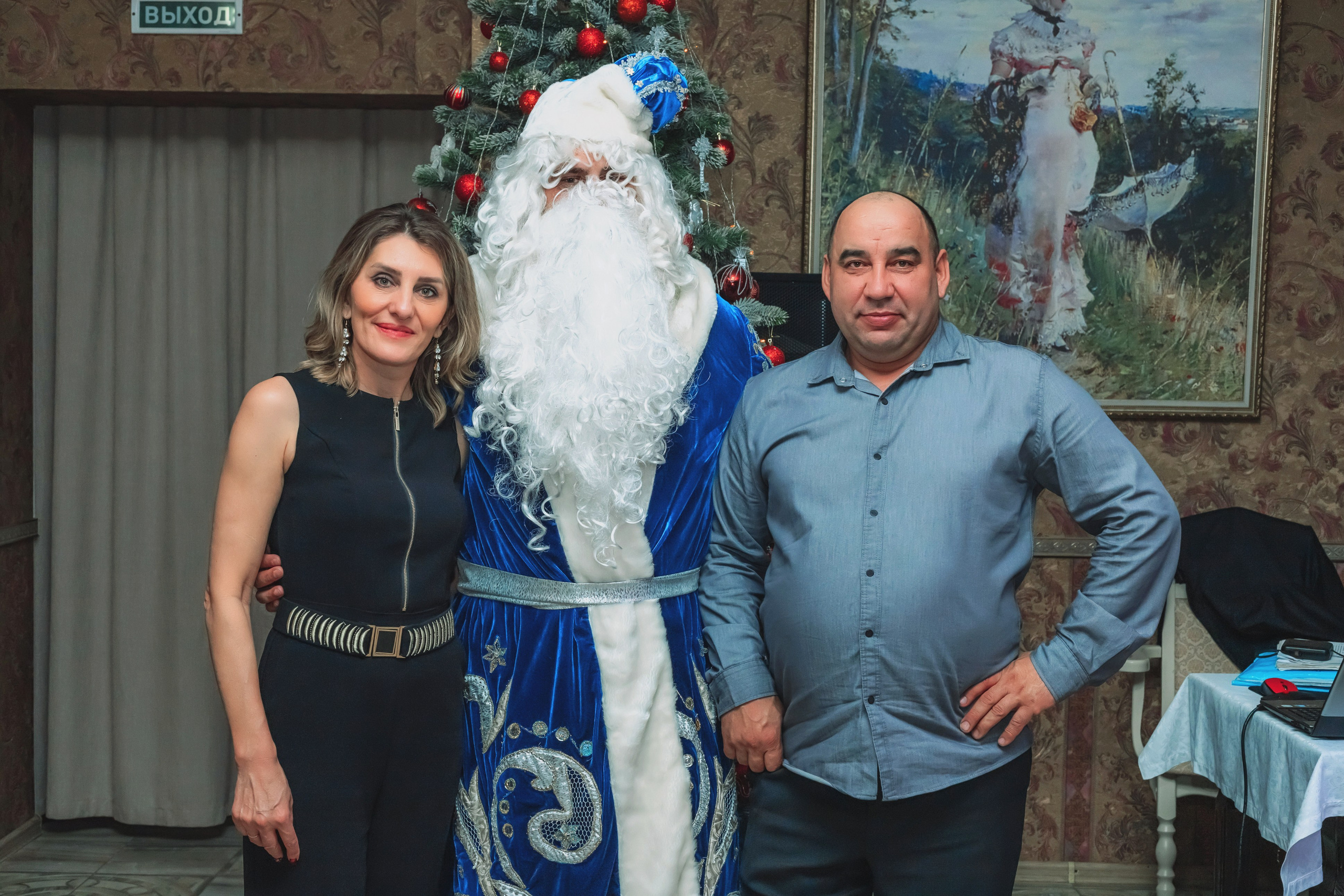 Новый 2026 год