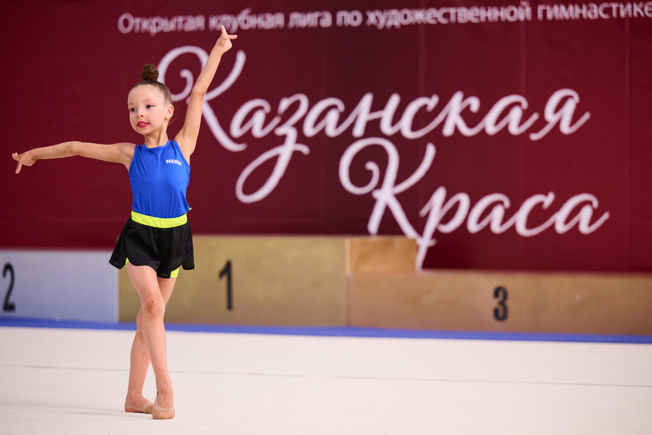 Художественная гимнастика «Казанская Краса». Спортивный и репортажный фотограф в Казани Вячеслав Сатонин