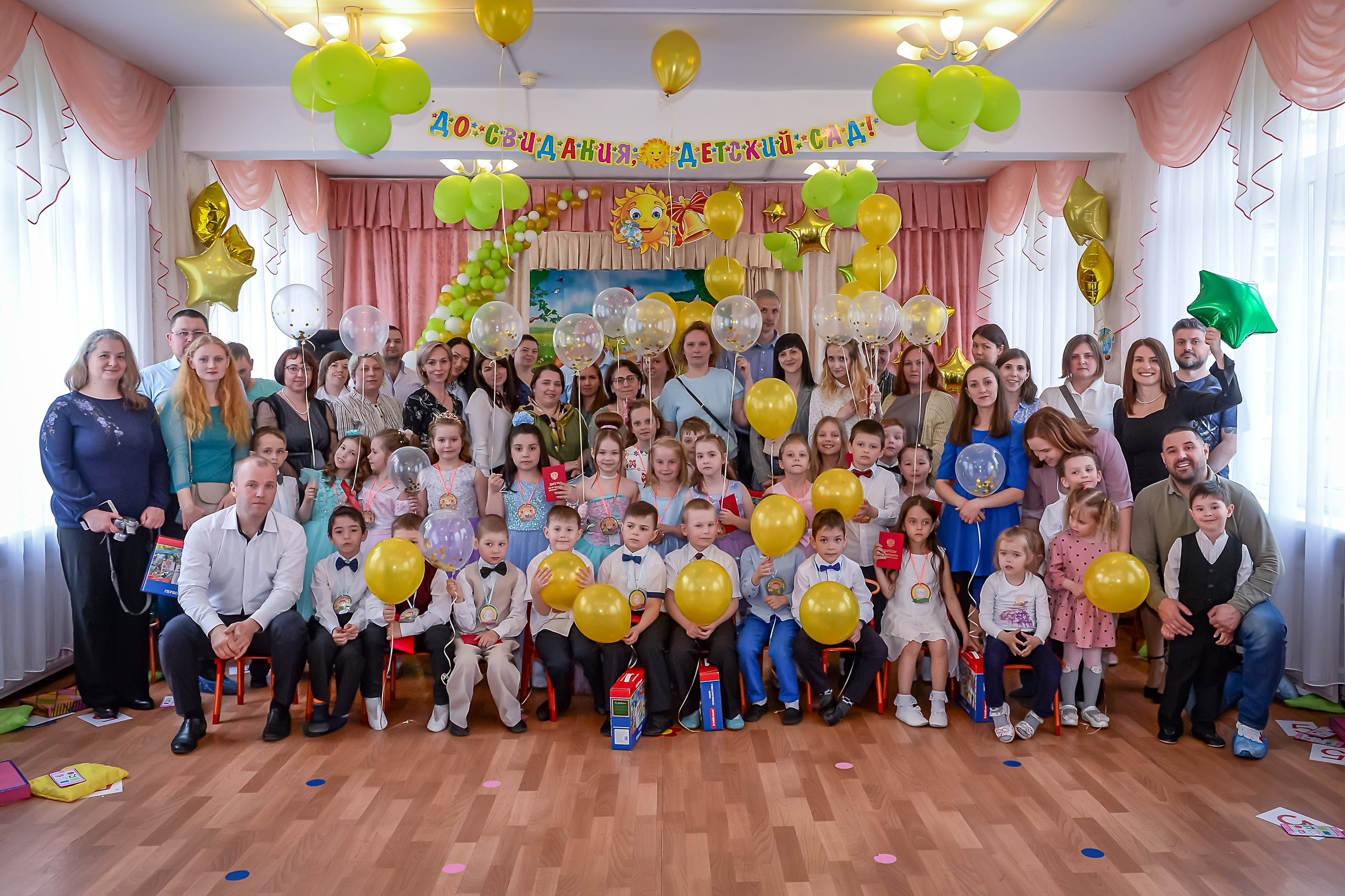 Выпускные альбомы для детских садов Санкт-Петербург