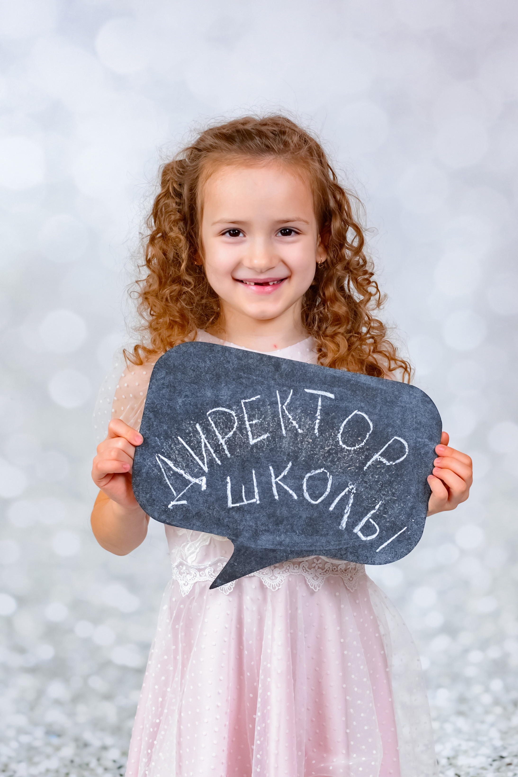 Детский сад. Выпускные альбомы для детских садов Санкт-Петербург