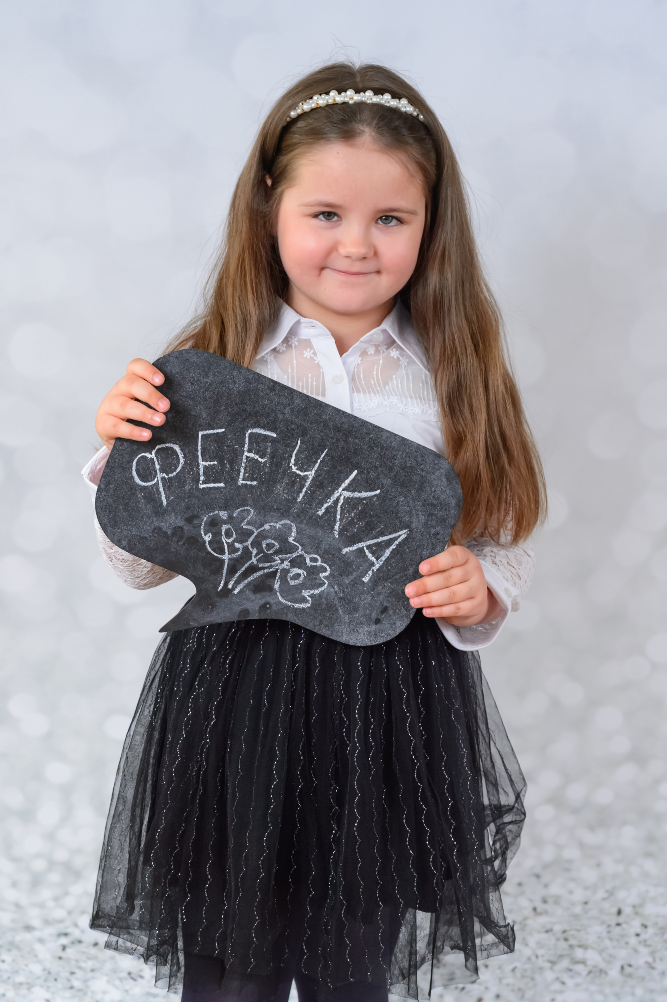 Детский сад. Выпускные альбомы для детских садов Санкт-Петербург