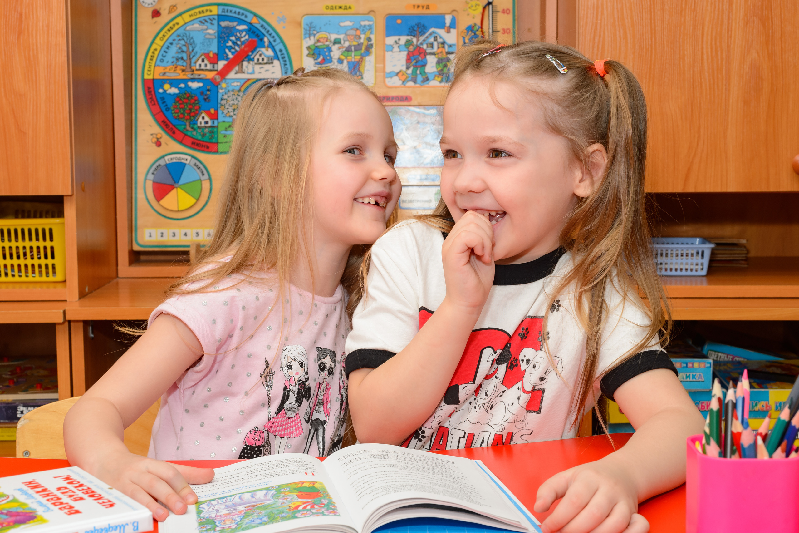 Выпускные альбомы для детских садов Санкт-Петербург