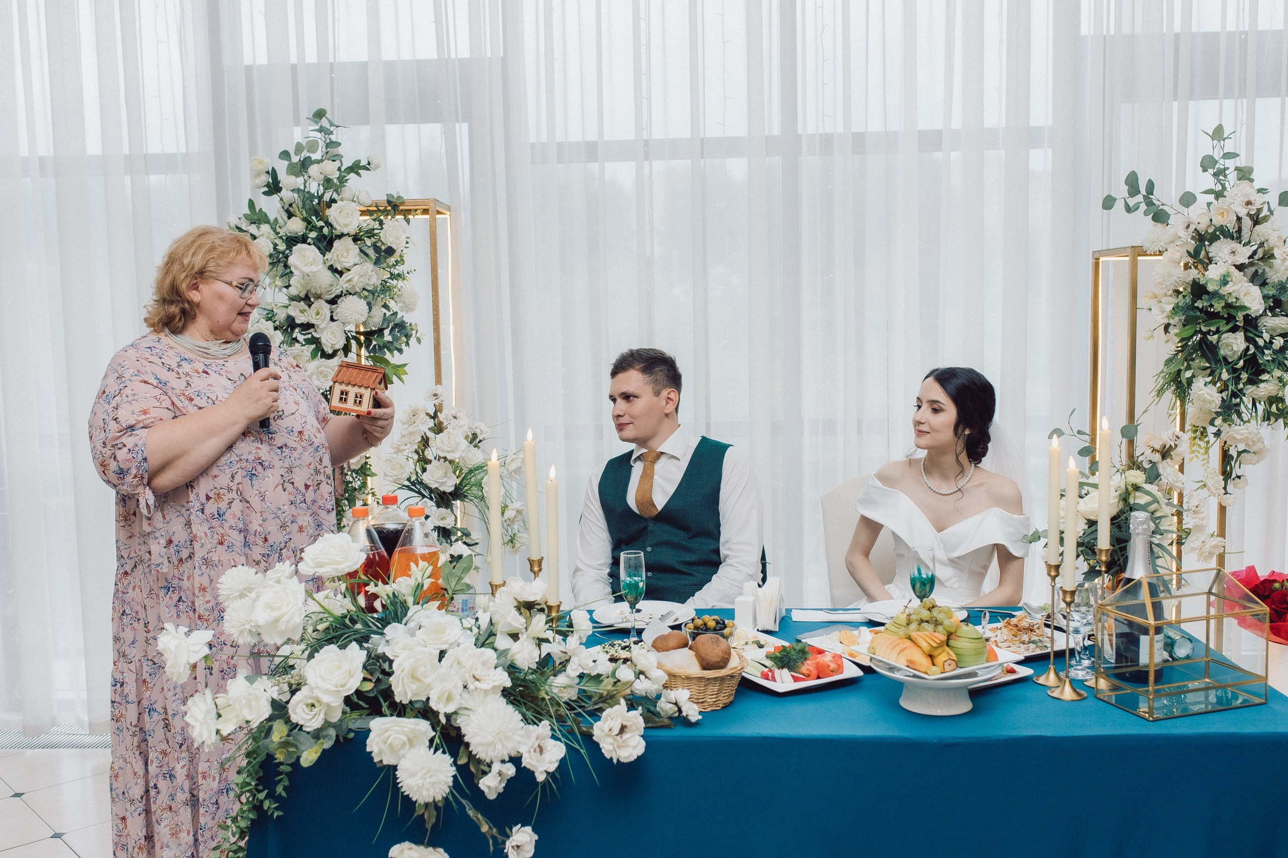 Илья и Ирина