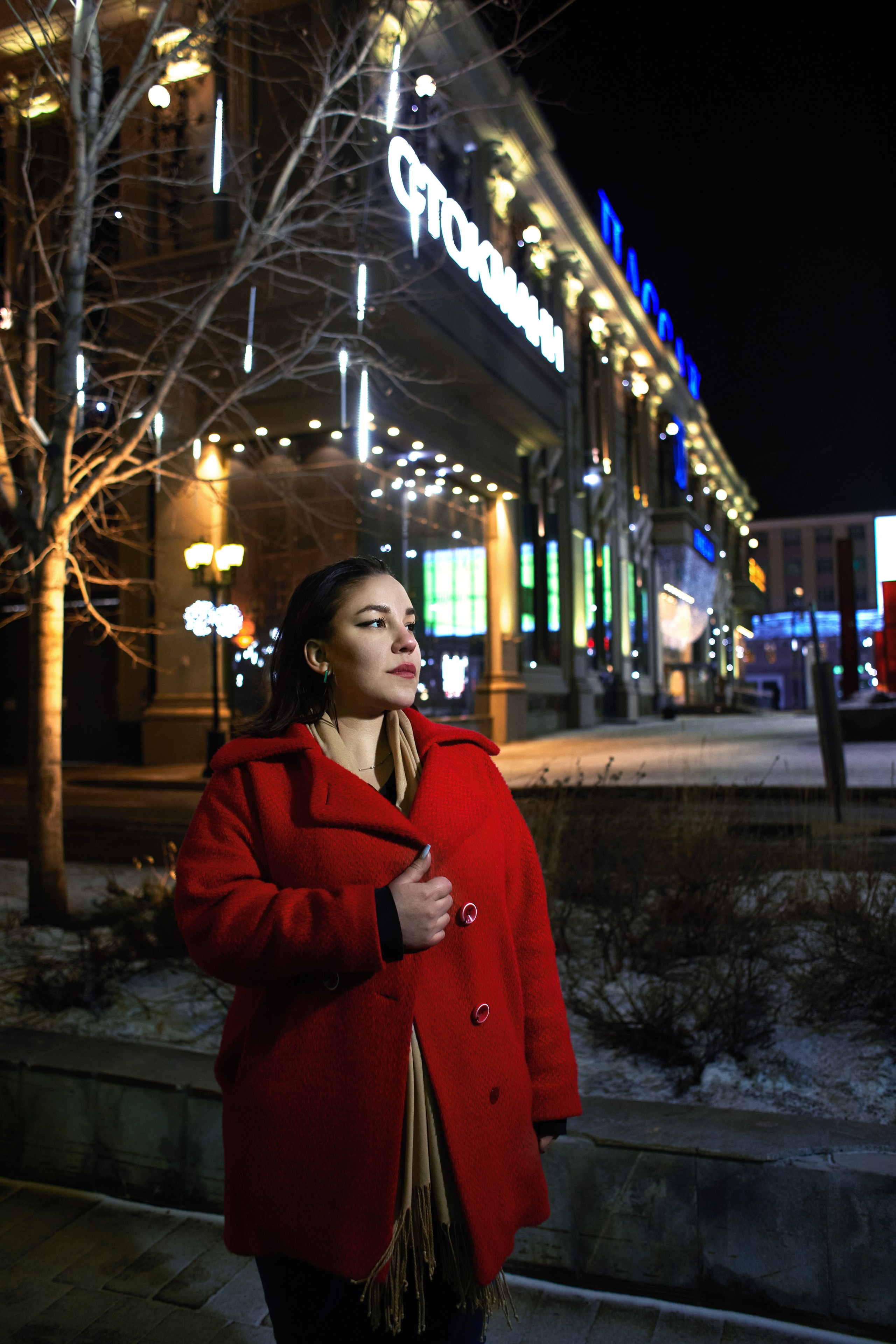 Светлана. Арт-фотограф в Екатеринбурге