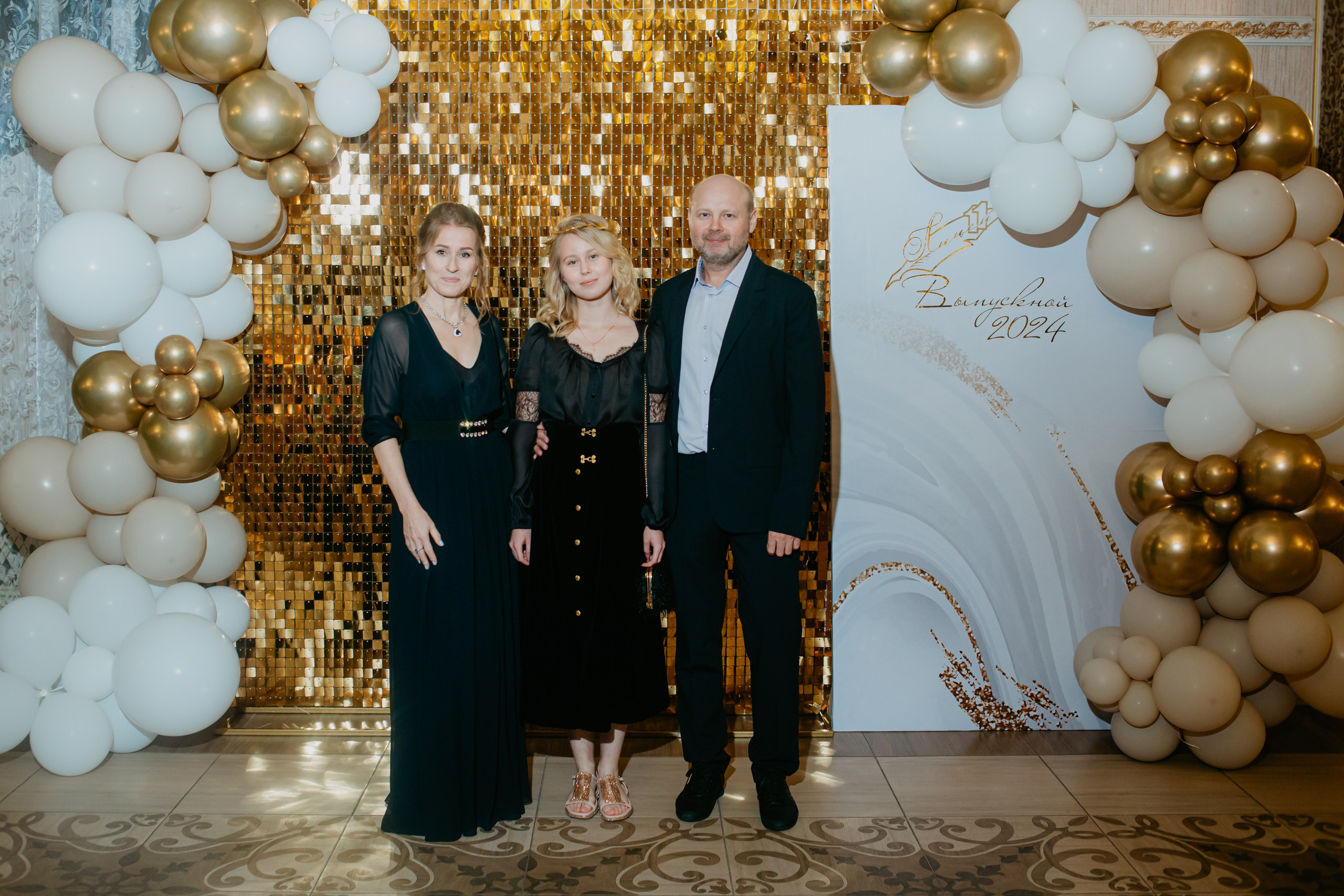 Выпускной. 11 лицей. Фотограф в Челябинске Ополихина Анна