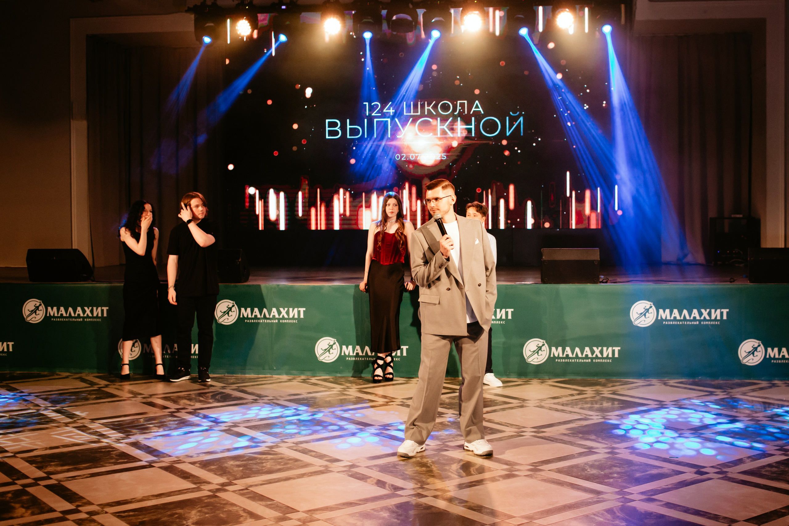 Выпускной 2025 (9класс) 124 школа. Фотограф в Челябинске Ополихина Анна