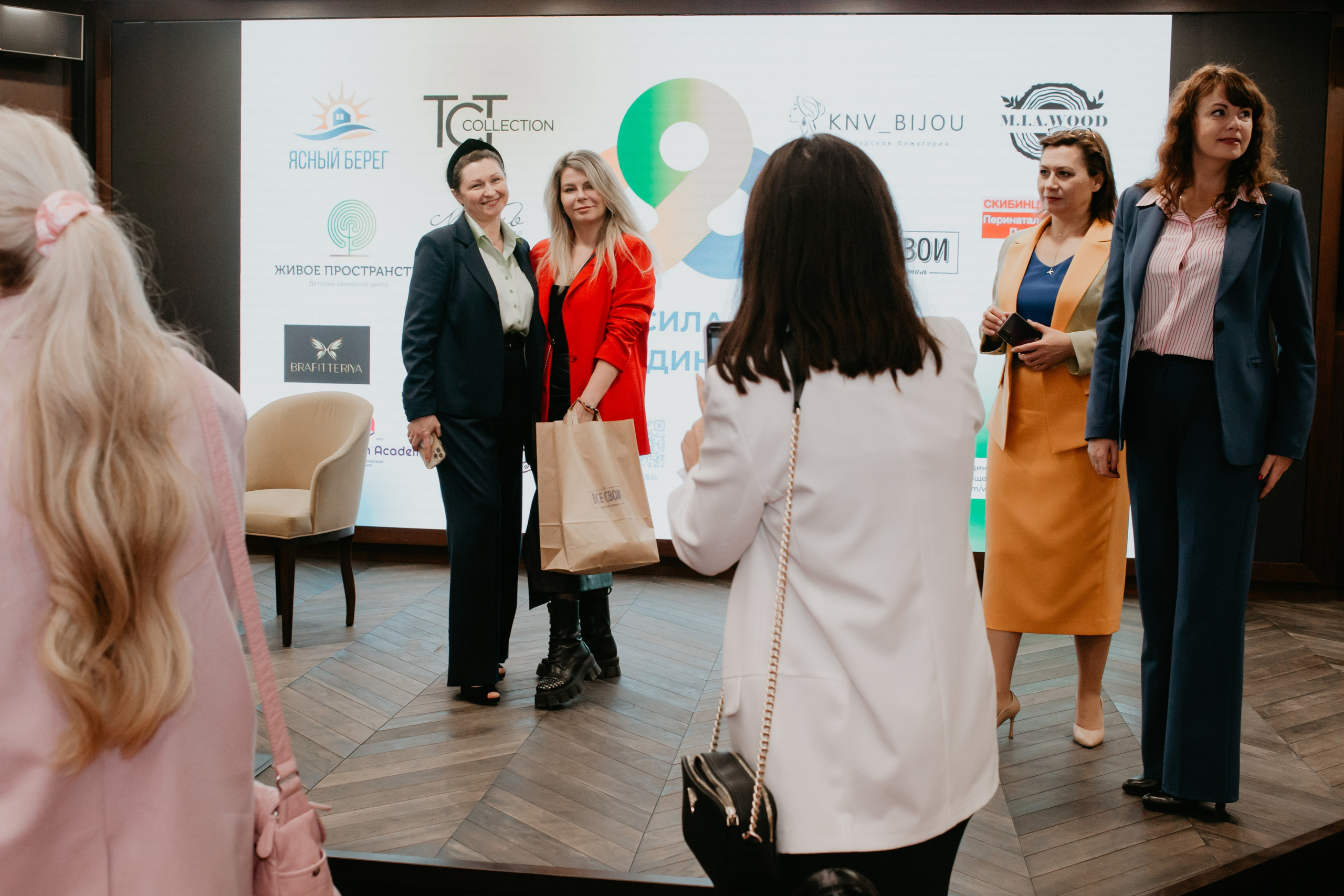 Конференция. Сила объединения. Фотограф в Челябинске Ополихина Анна