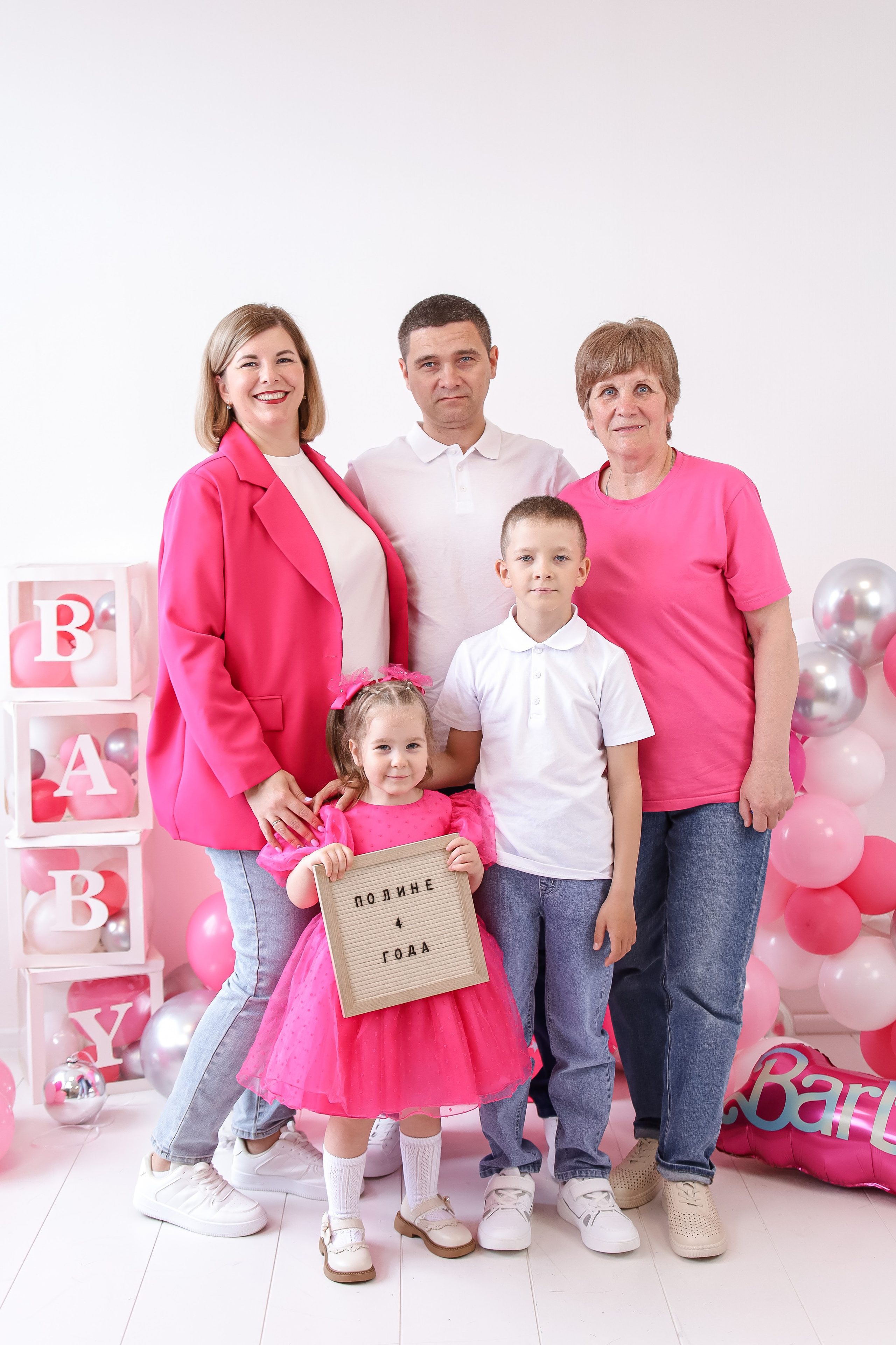 Полине 4 Года. Детский и Семейный фотограф в Санкт-Петербурге. Детская Фотостудия «FAMILY STORY»