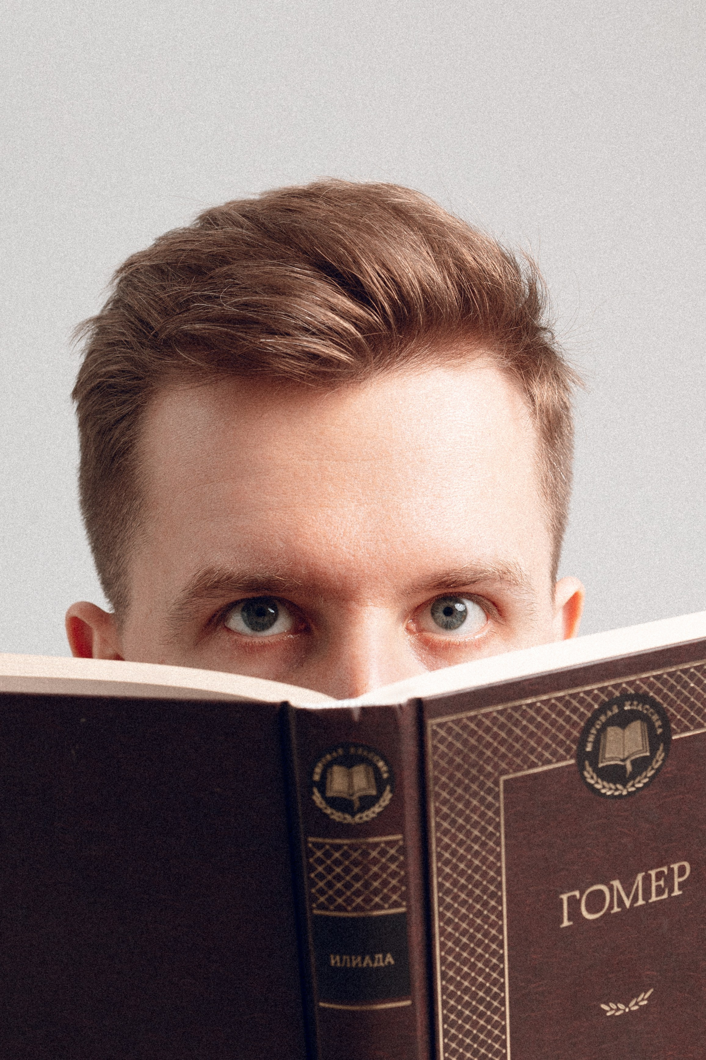 Слава. Фотограф Александр Тулупов