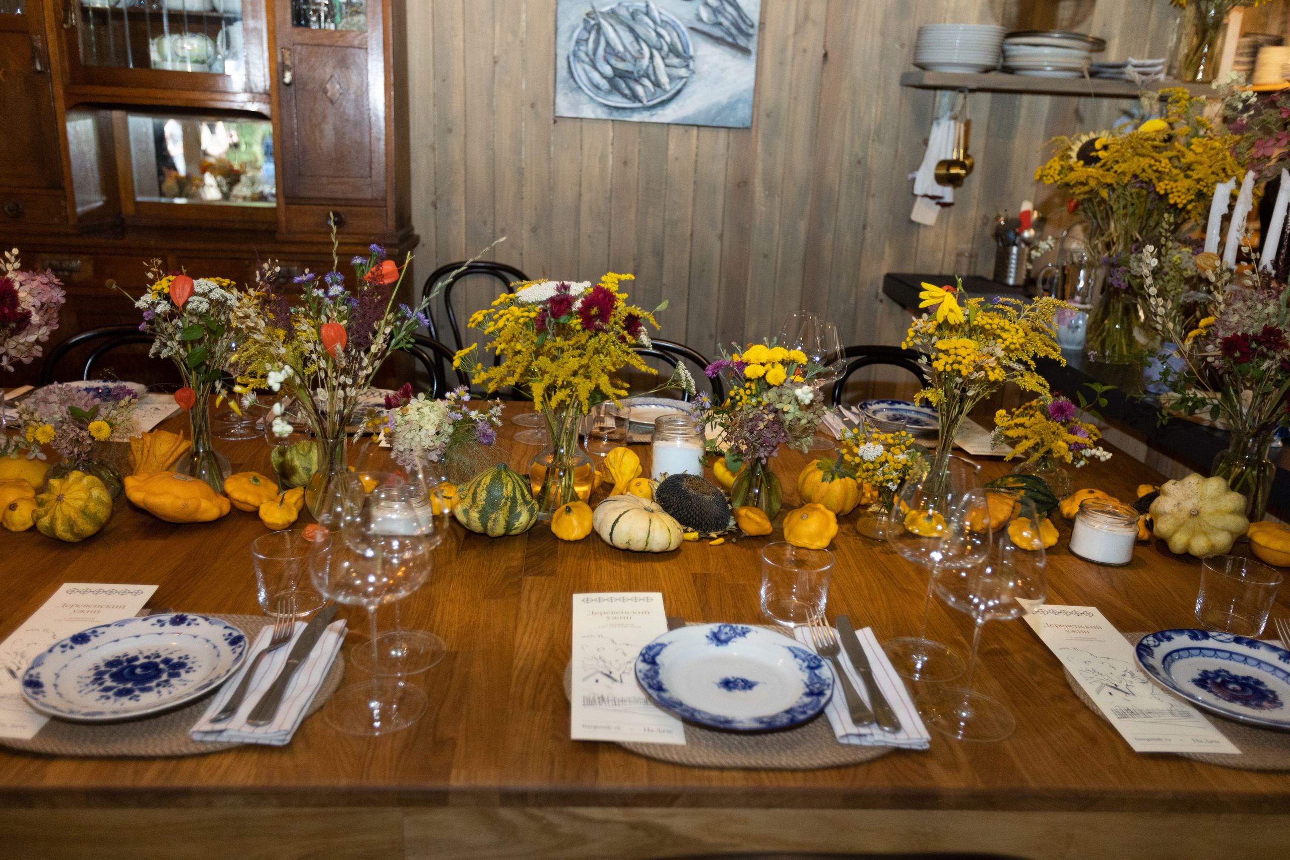 B U R G U N D Y. H O M E