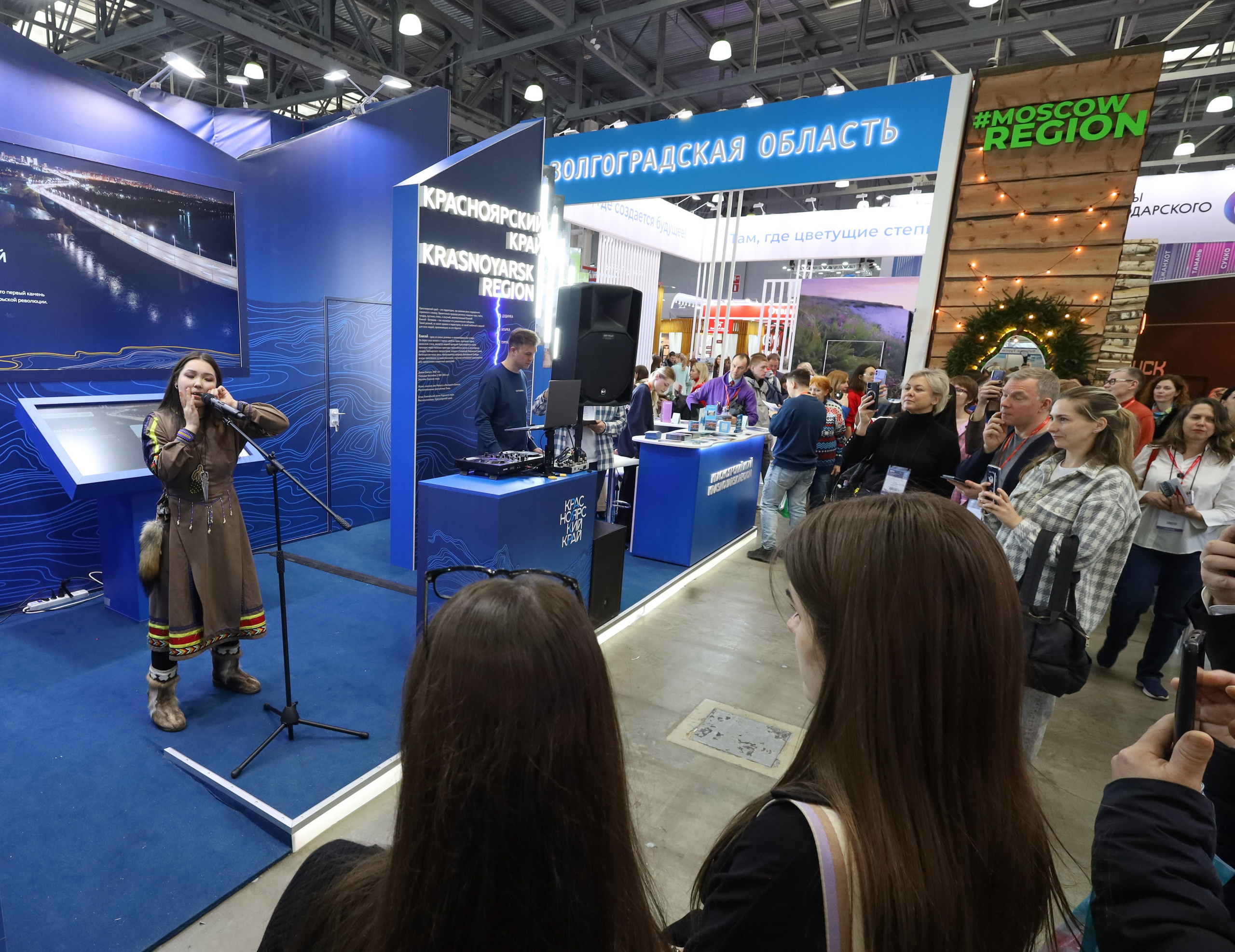 КРАСНОЯРСКИЙ КРАЙ НА ВЫСТАВКЕ MITT. Фотограф мероприятий Ирина Каширина