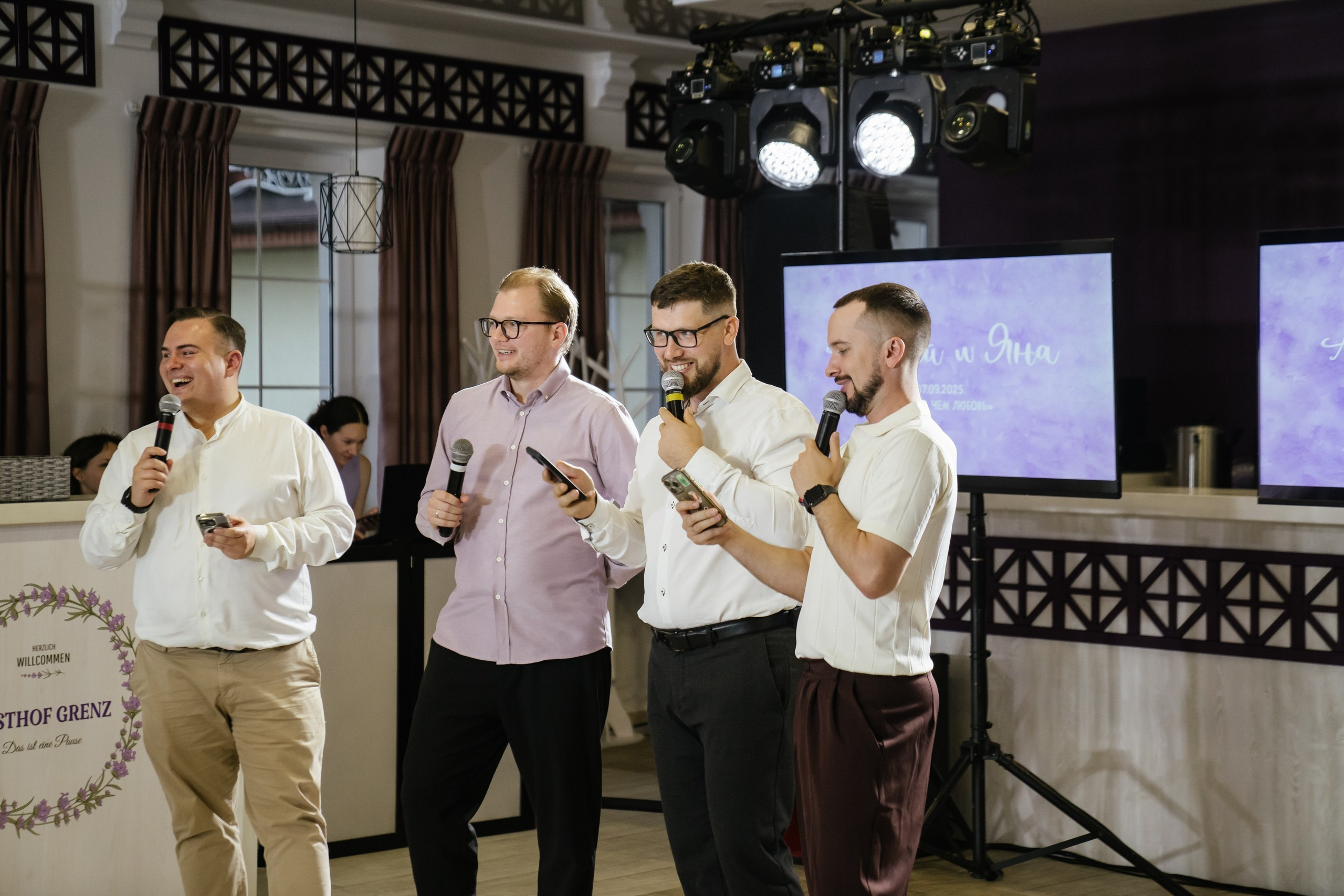 Яна и Андрей. Фотограф в Калининграде Дмитрий Мишин