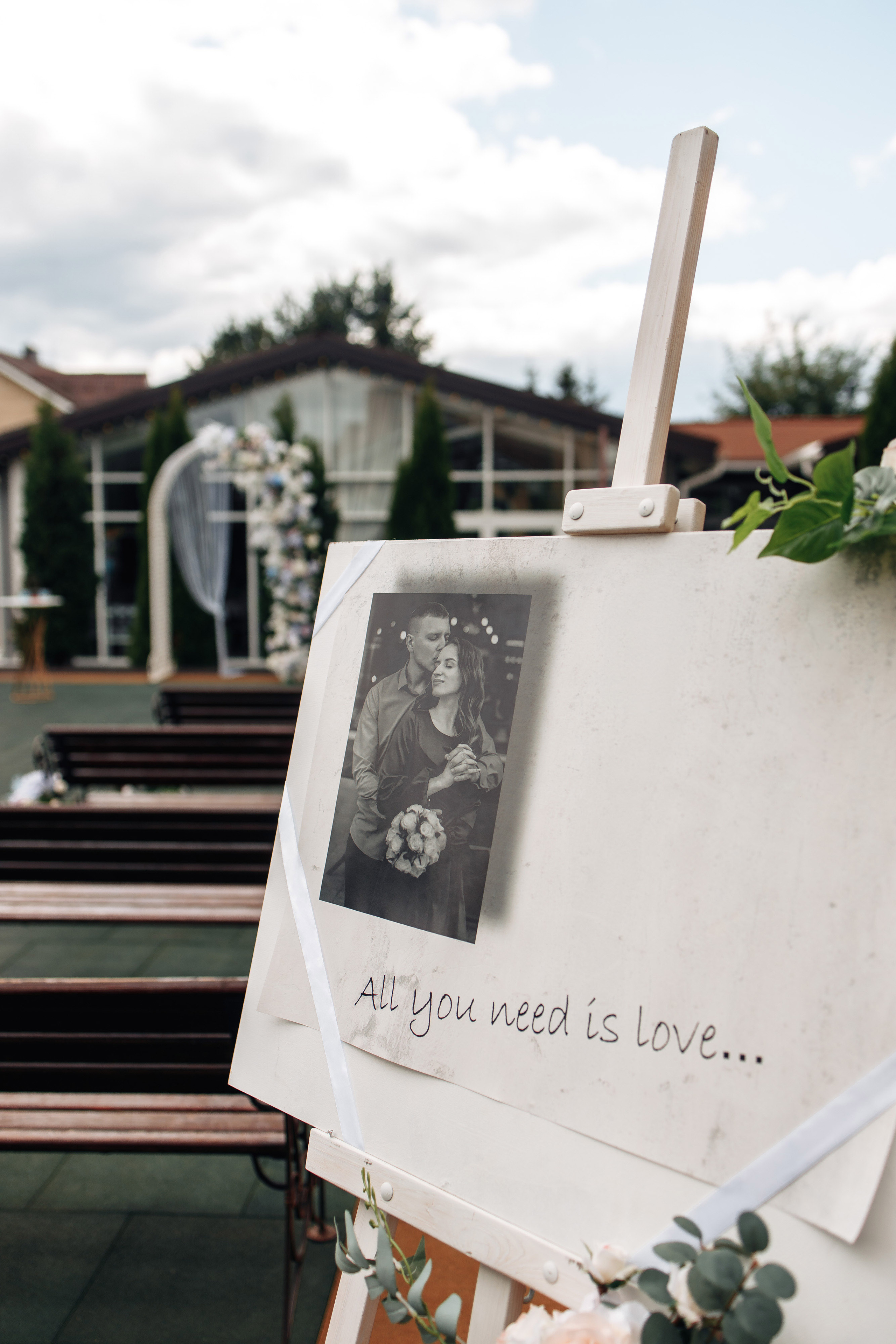 Свадьба в Раю, Смоленск. Свадебный фотограф Вашкевич Денис