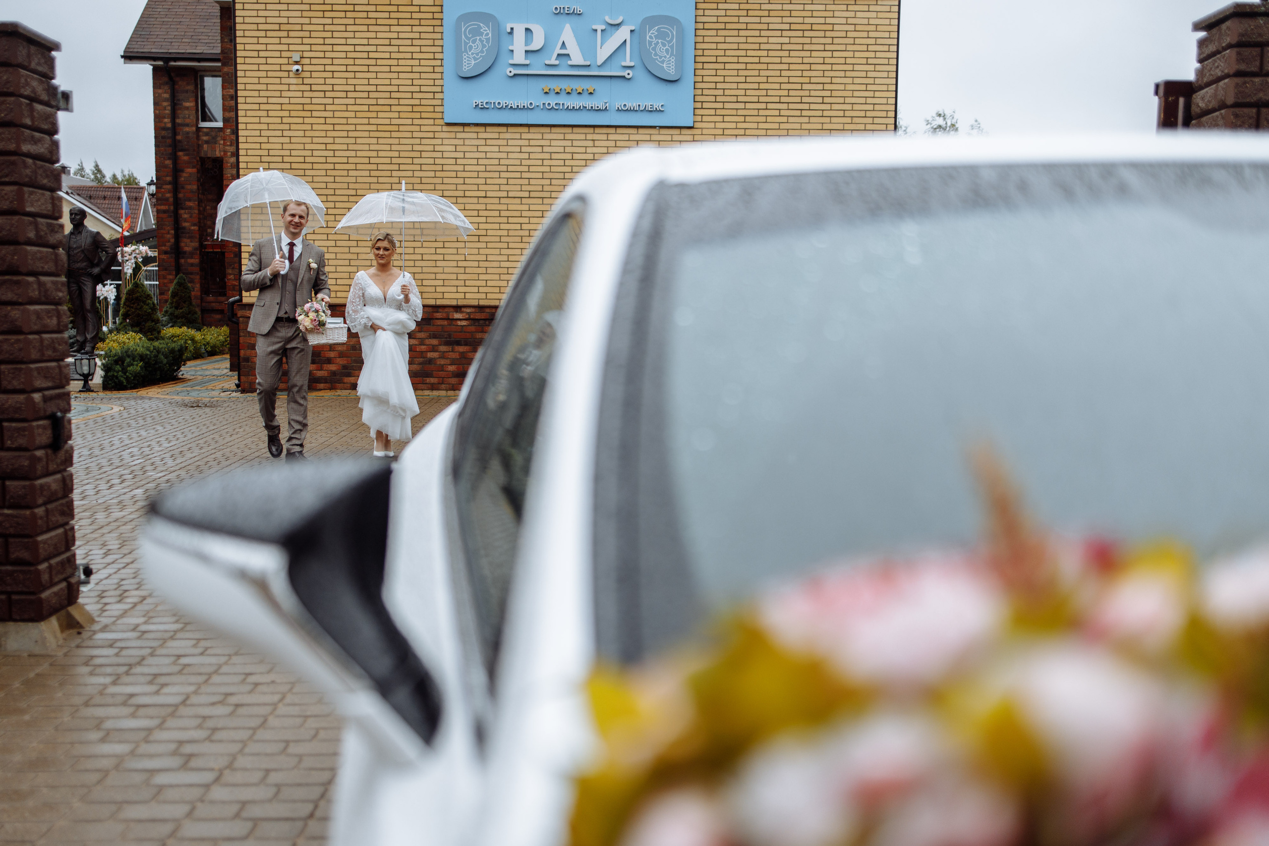 Свадьба в Раю. Свадебный фотограф Вашкевич Денис