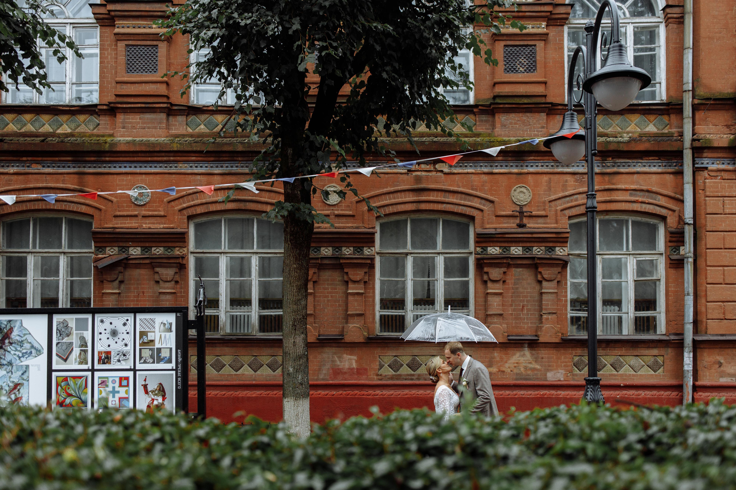 Свадьба в Раю. Свадебный фотограф Вашкевич Денис