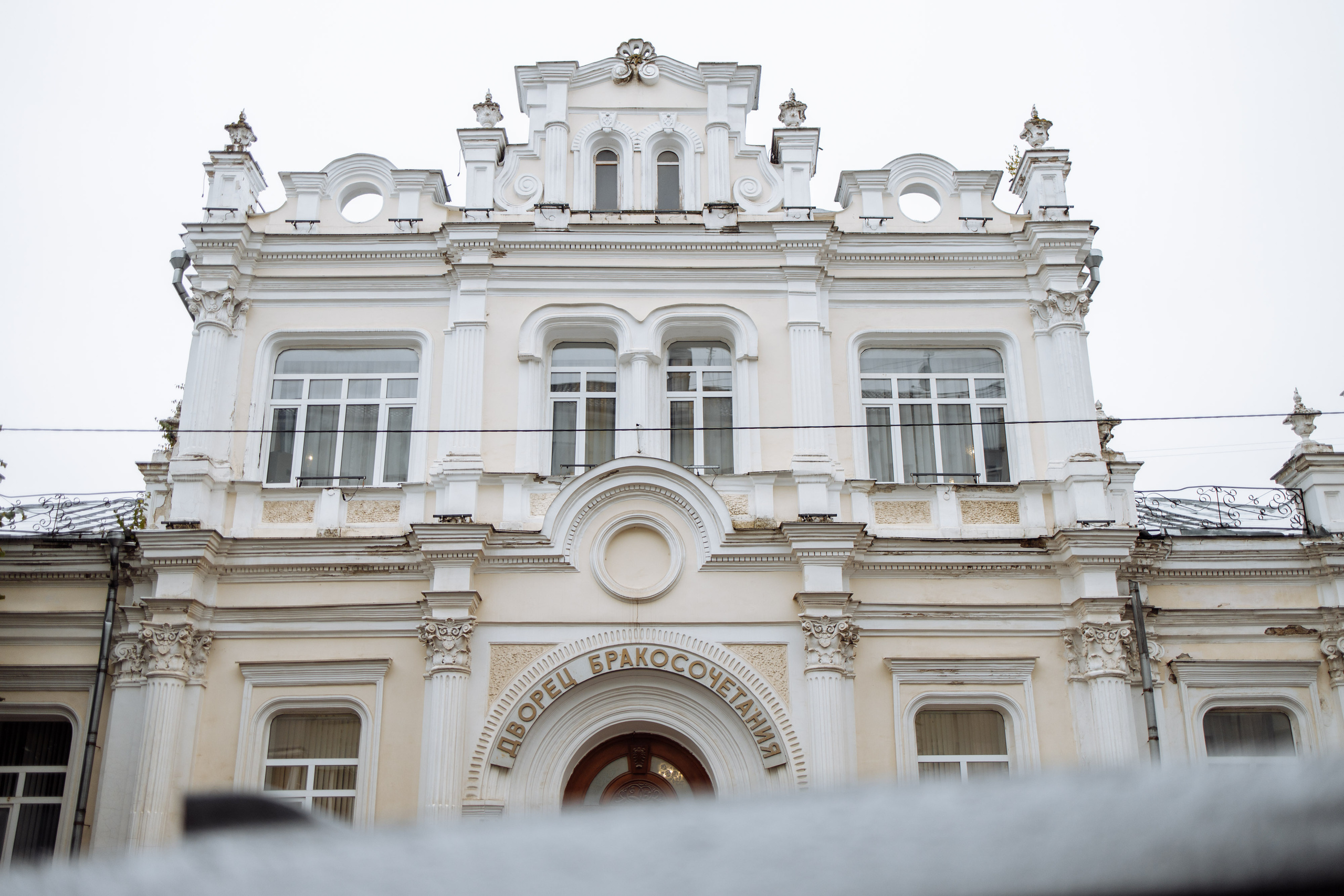 Свадьба в Раю. Свадебный фотограф Вашкевич Денис