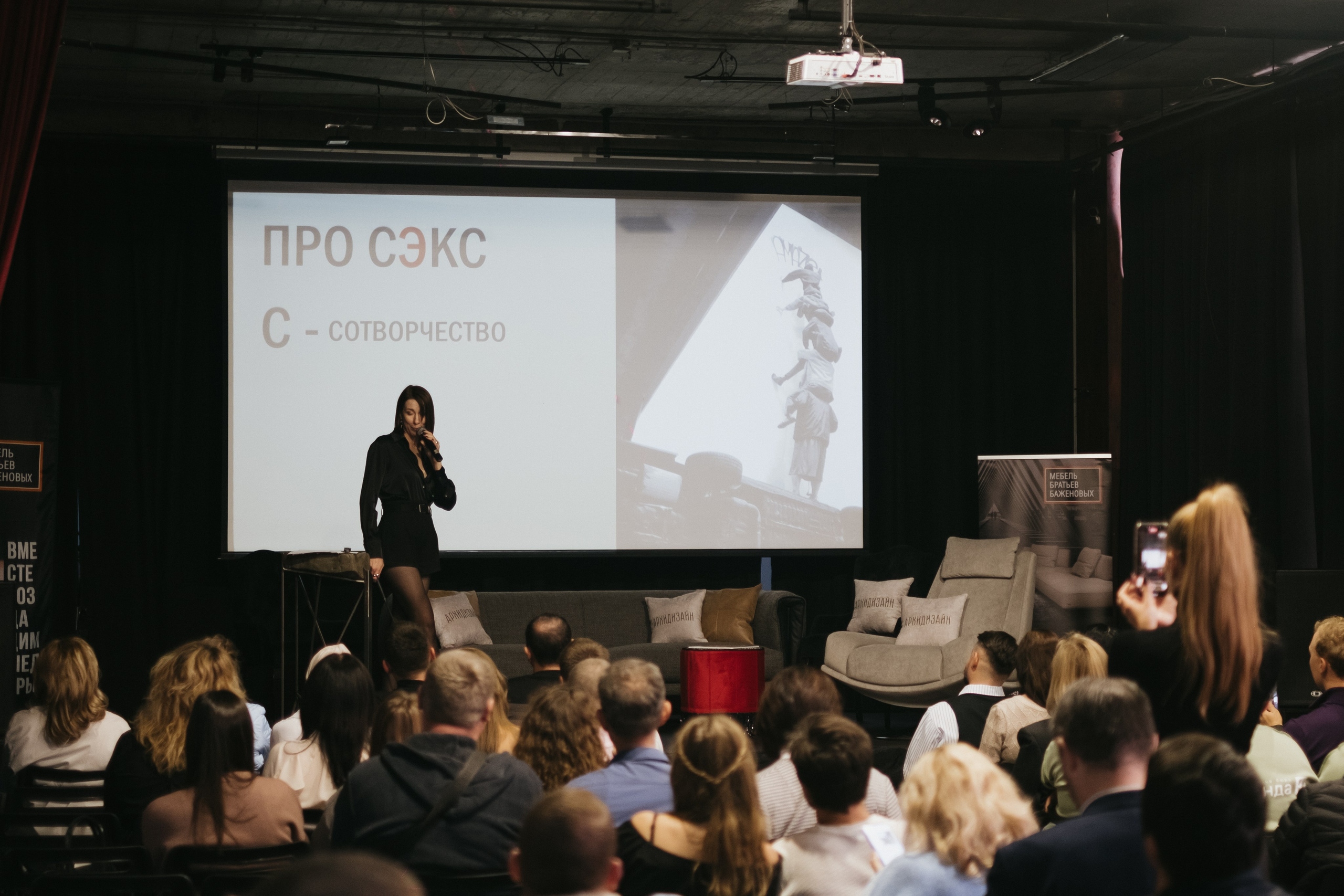 Форум-выставка АРХИДИЗАЙН. Свадебный и репортажной фотограф Денис Ожигин в Краснодаре и Краснодарском крае