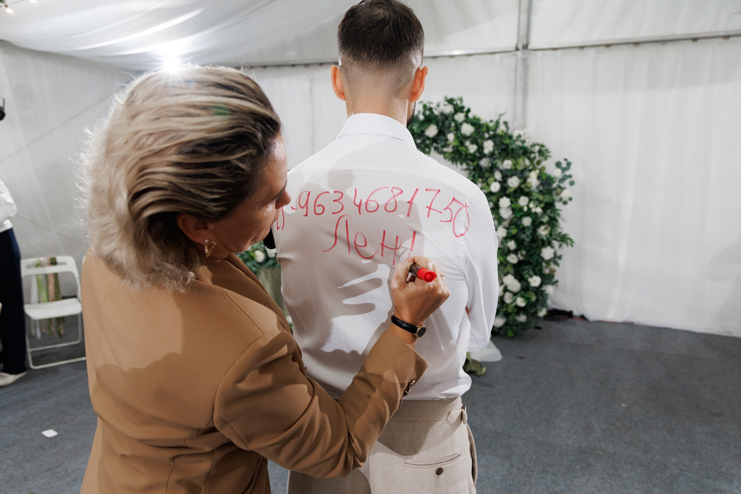 Дмитрий и Виктория (27-07-2024)