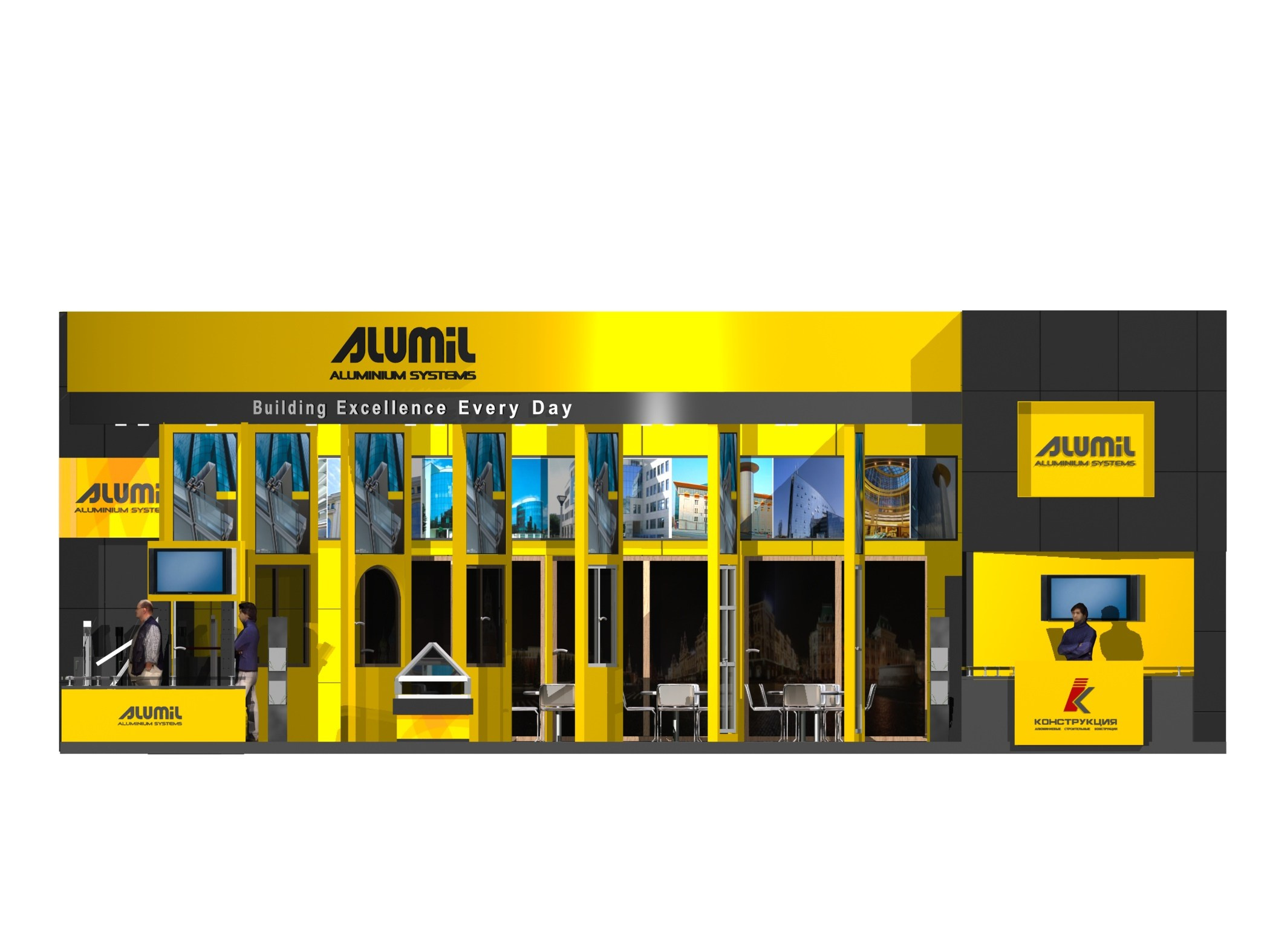 Фотосъемка выставочных стендов. Съемка в студии под ваш запрос, студийные съемки, фотографии архитектурных объектов — Александр Евстигнеев — фотограф Москва