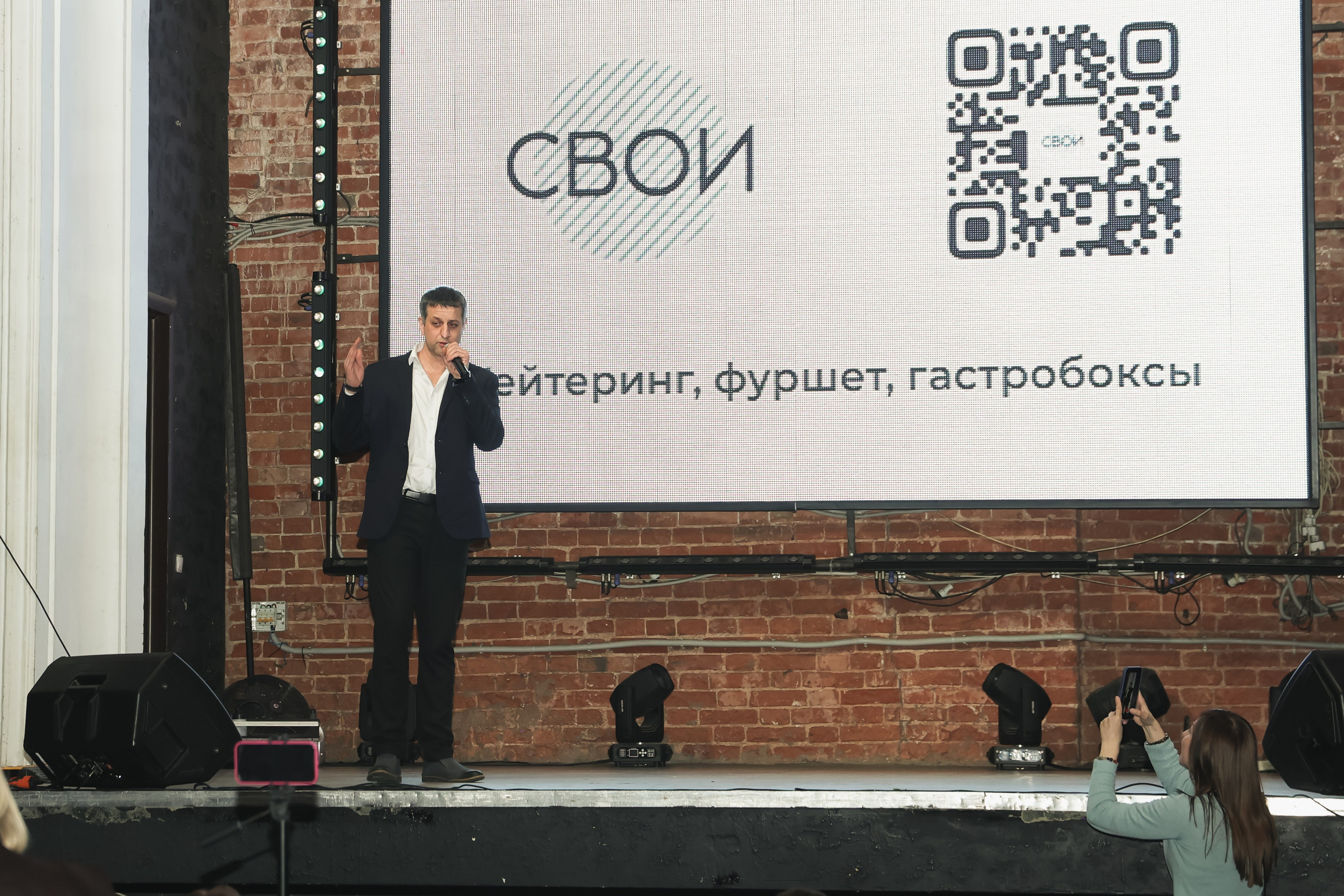 «Грани 3.0». Вокальное шоу в Врн. Фотограф Воронеж, Новая Усмань Мария Бублик