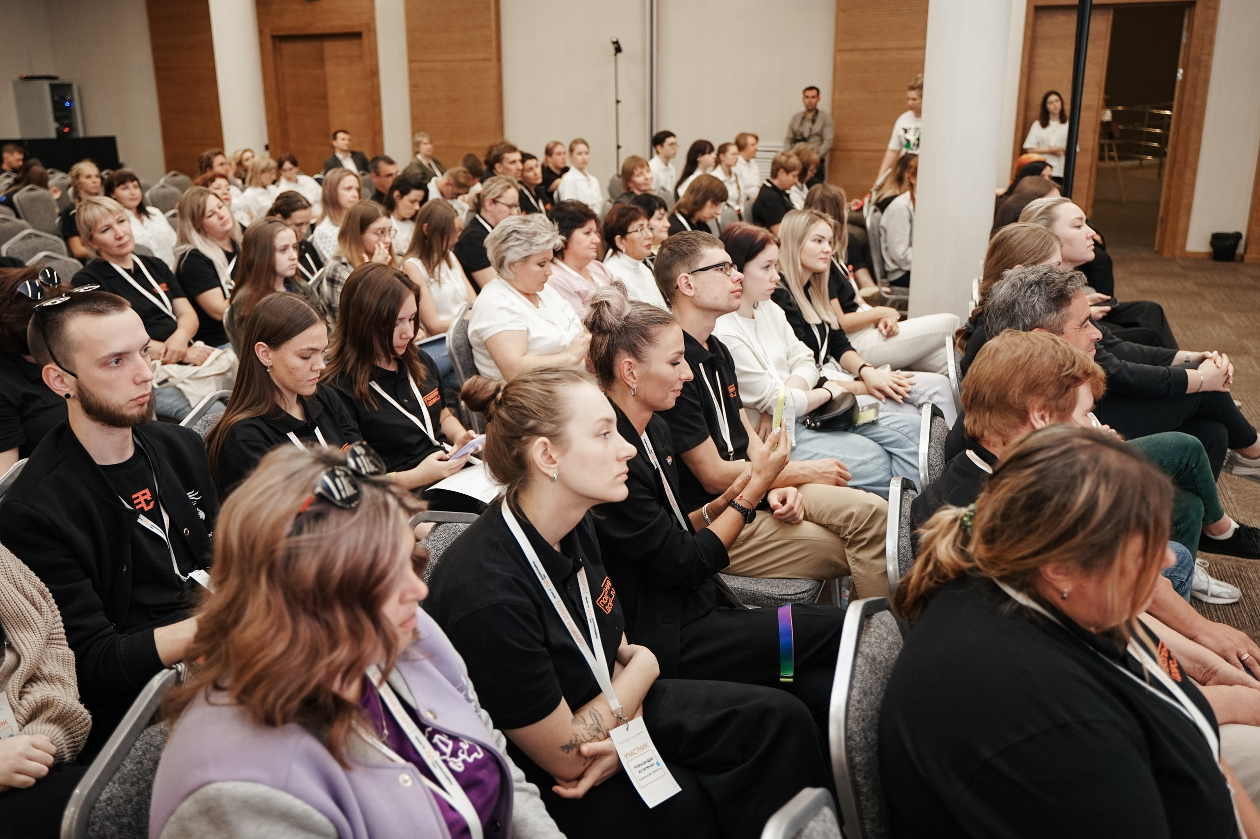 Форум добровольцев ЦФО 2023. Фотограф Надежда Погребняк | Рязань | Москва