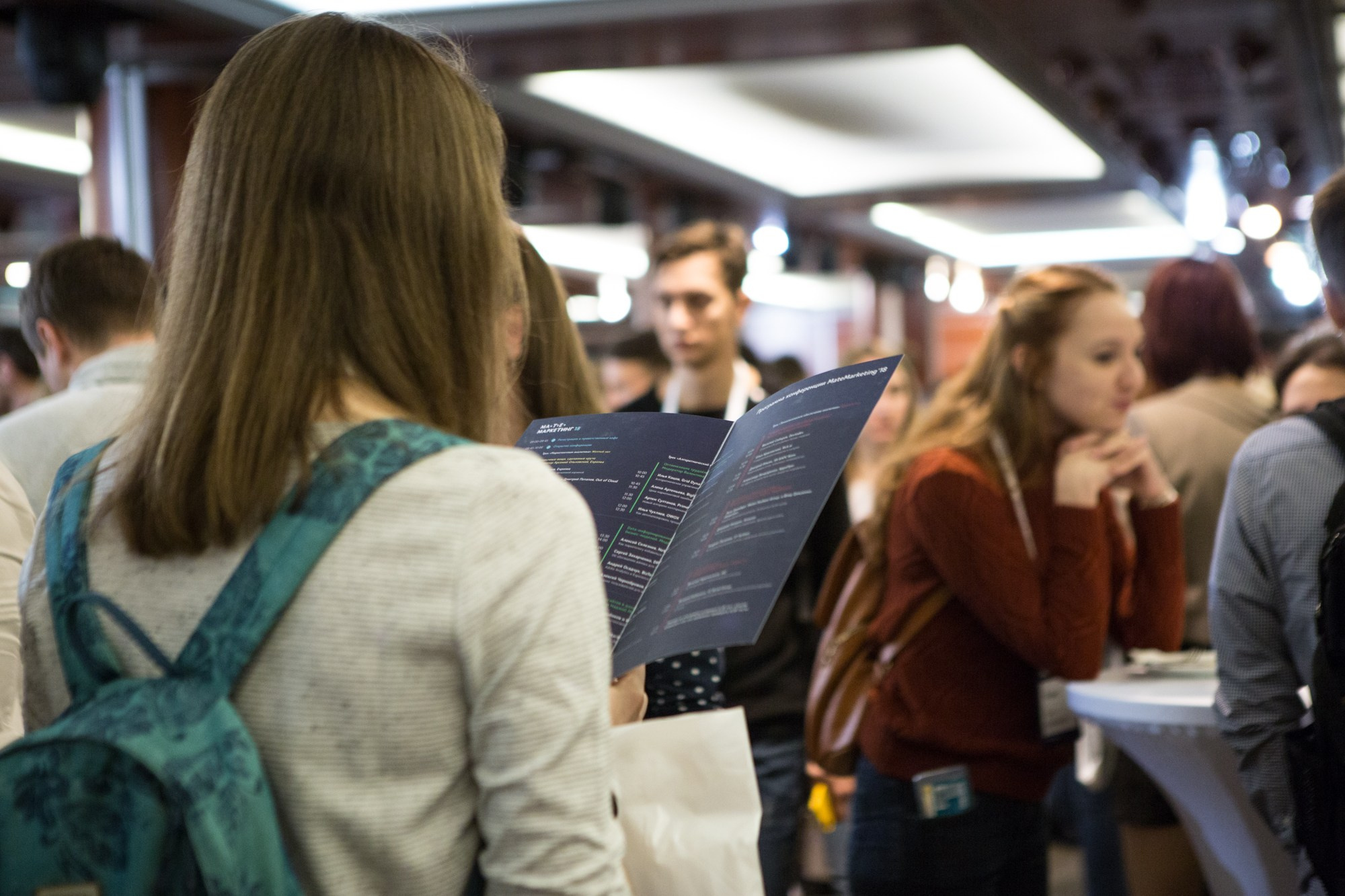 Матемаркетинг — 7 ноября 2018. Фотобанк Матемаркетинг