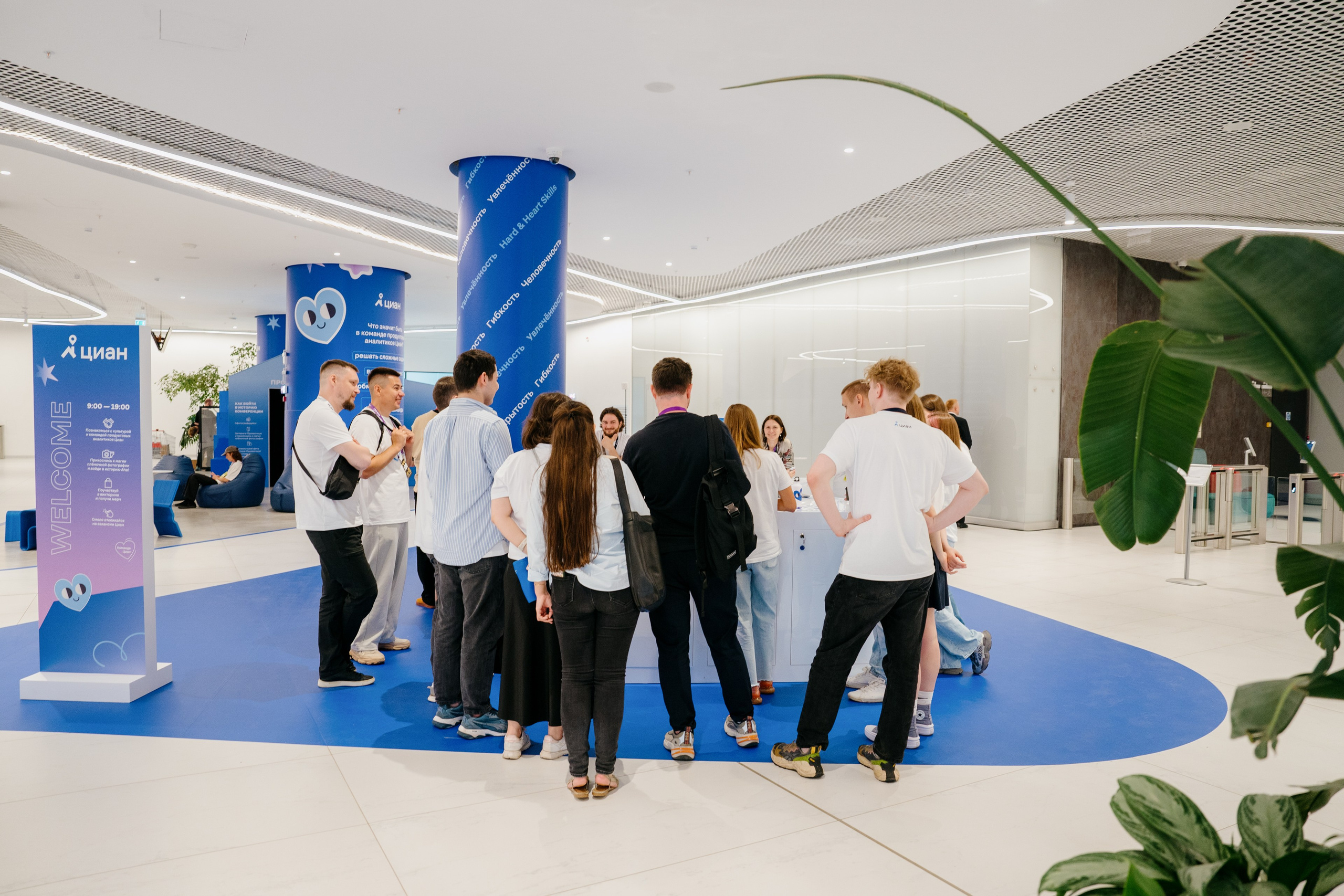 Aha! — 6 июня 2024. Фотобанк Матемаркетинг