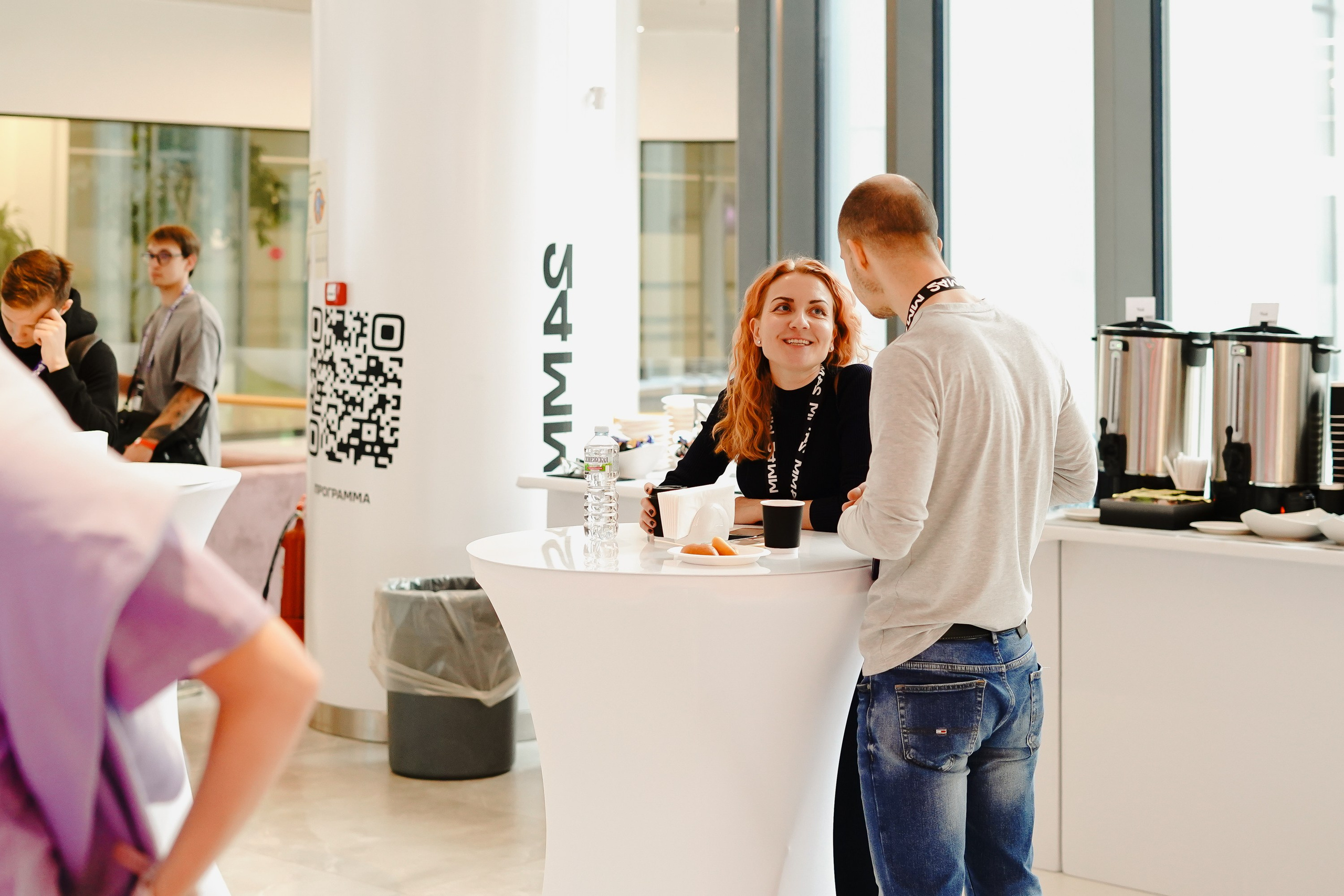 Матемаркетинг — 7–8 ноября 2024. Фотобанк Матемаркетинг