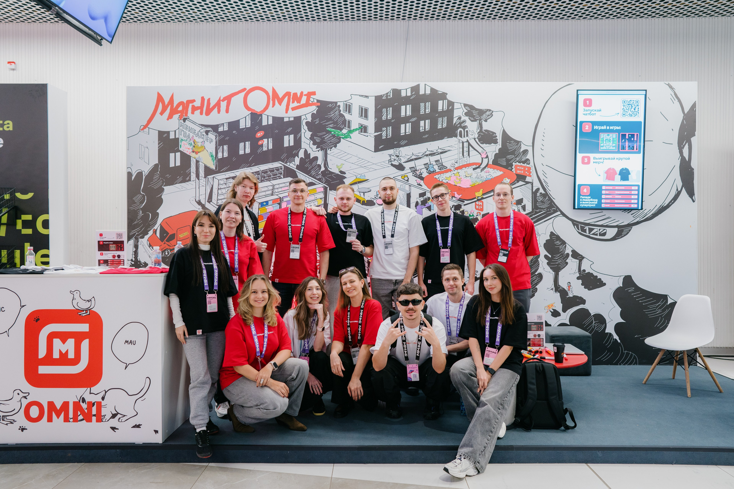 Матемаркетинг — 7–8 ноября 2024. Фотобанк Матемаркетинг