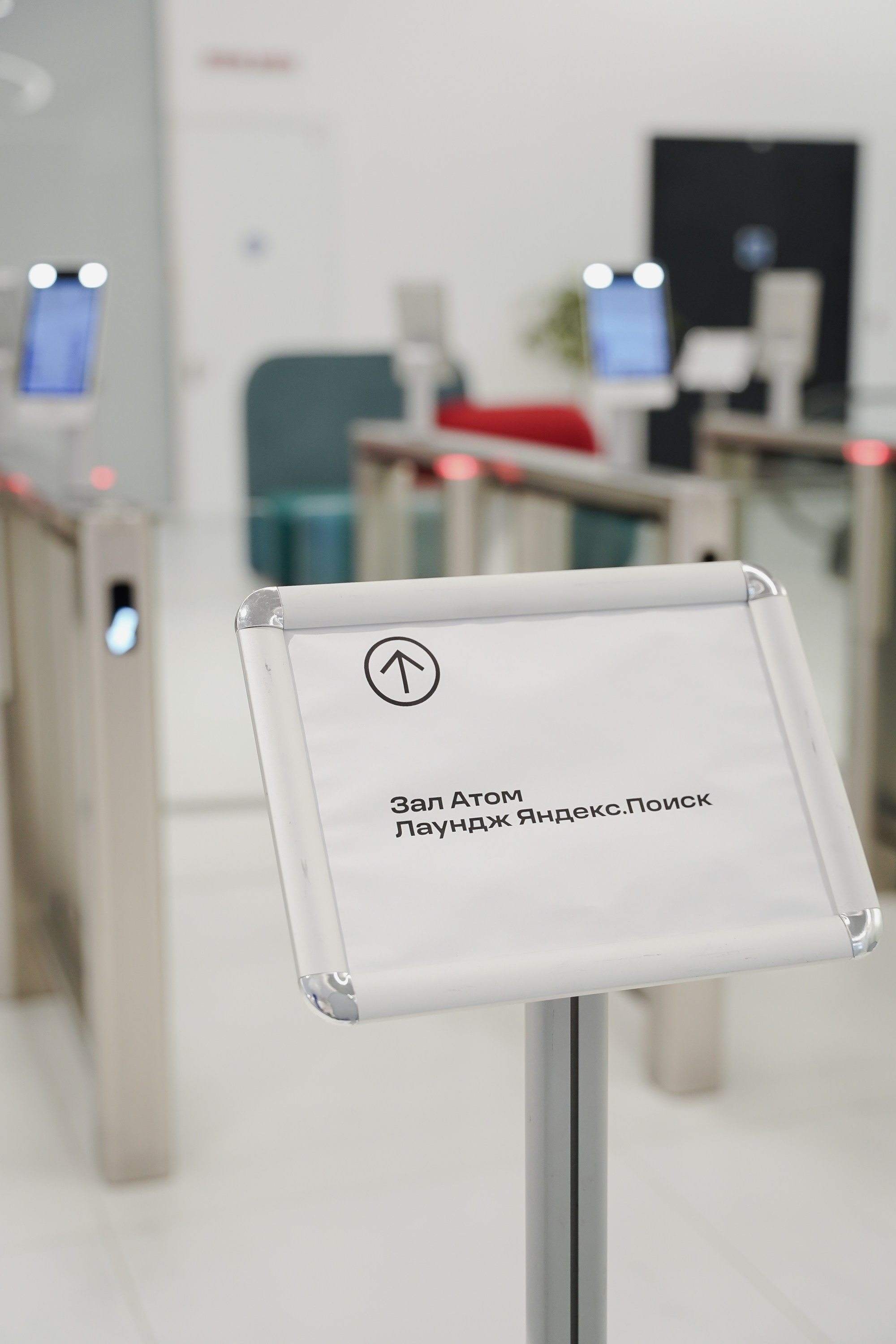 Aha! — 6 июня 2024. Фотобанк Матемаркетинг