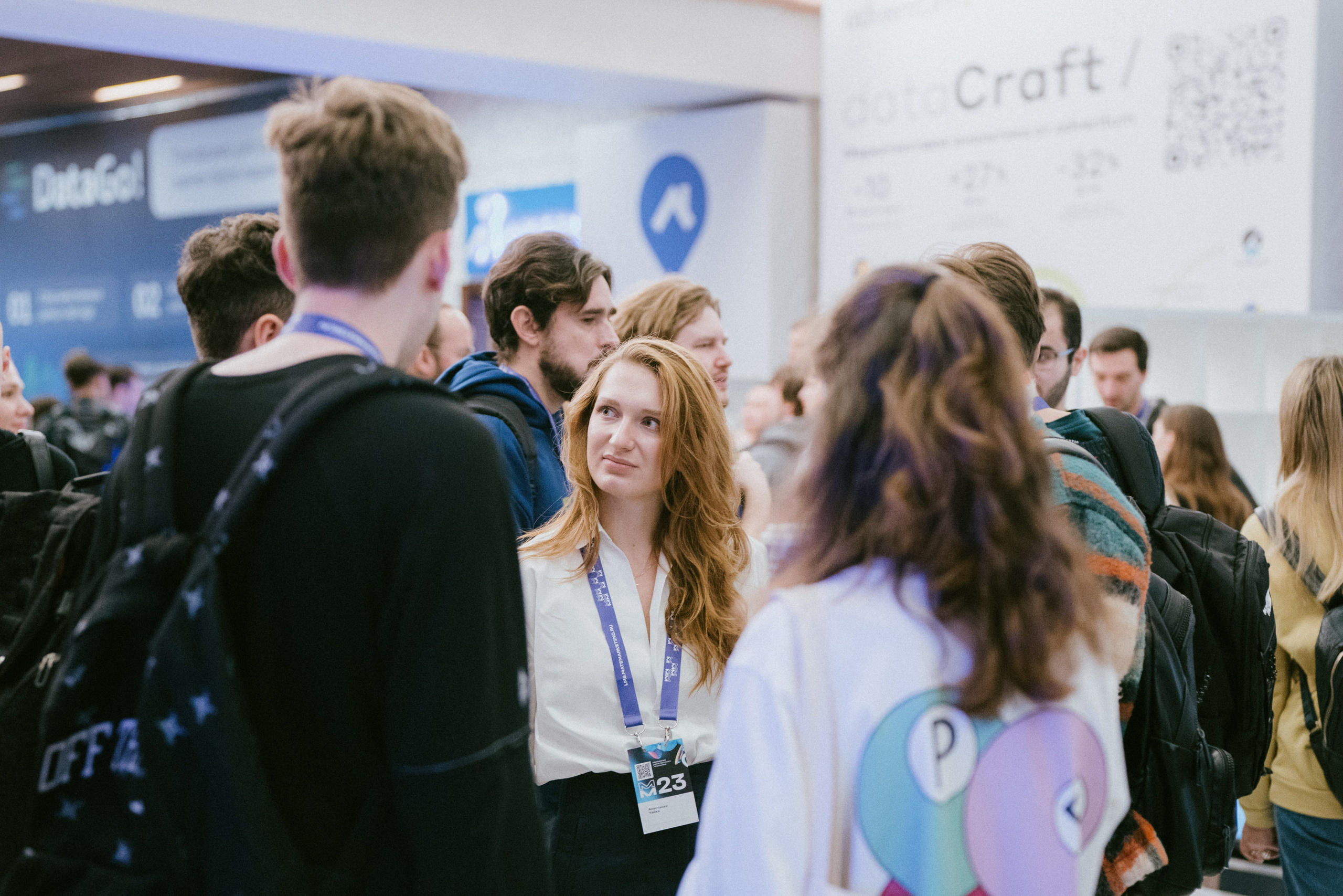 Матемаркетинг — 9–10 ноября 2023. Фотобанк Матемаркетинг