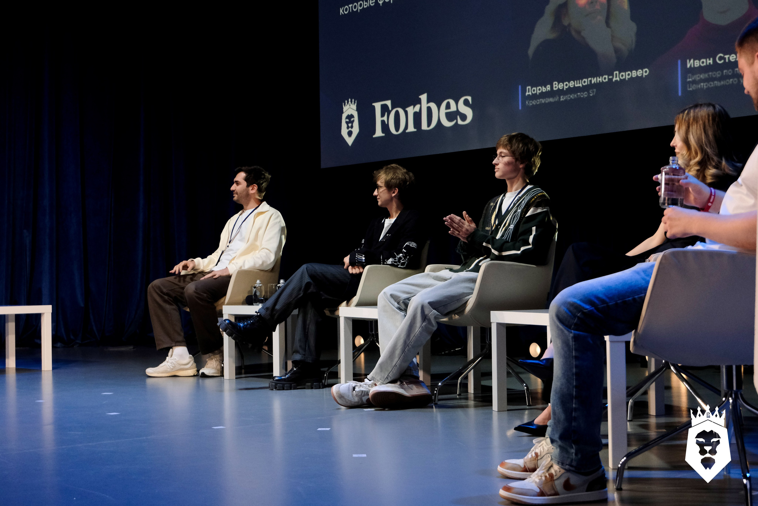 Панельная дискуссия Forbes. Бизнес-клуб ВШЭ
