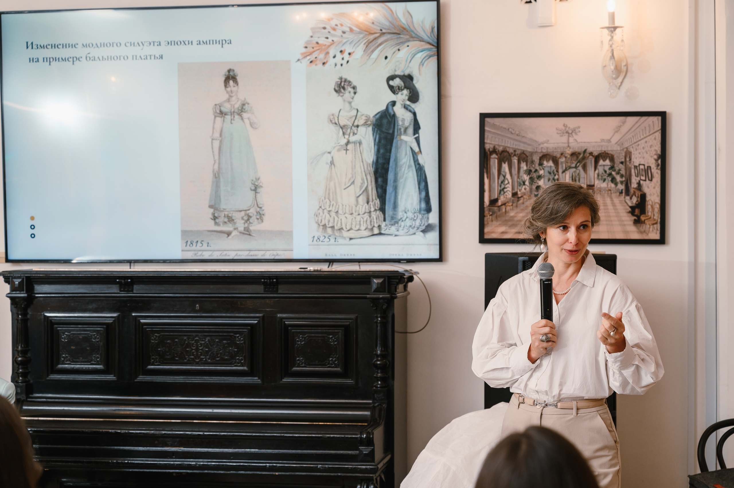 «Евгений Онегин»: лекция в особняке. Wedding and family photographer USA