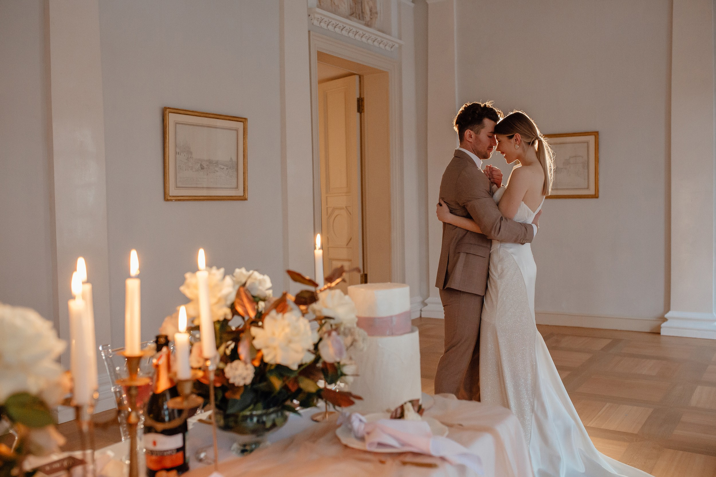 Свадебный фотограф в Москве Дарья Олендарёва