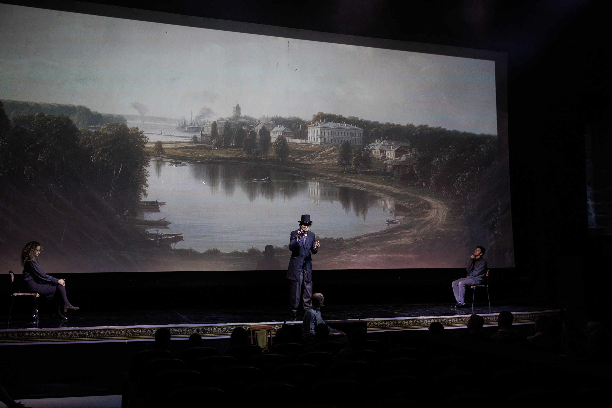 Песнь трех миров. Фотограф городских и семейных событий Артем Карпухин