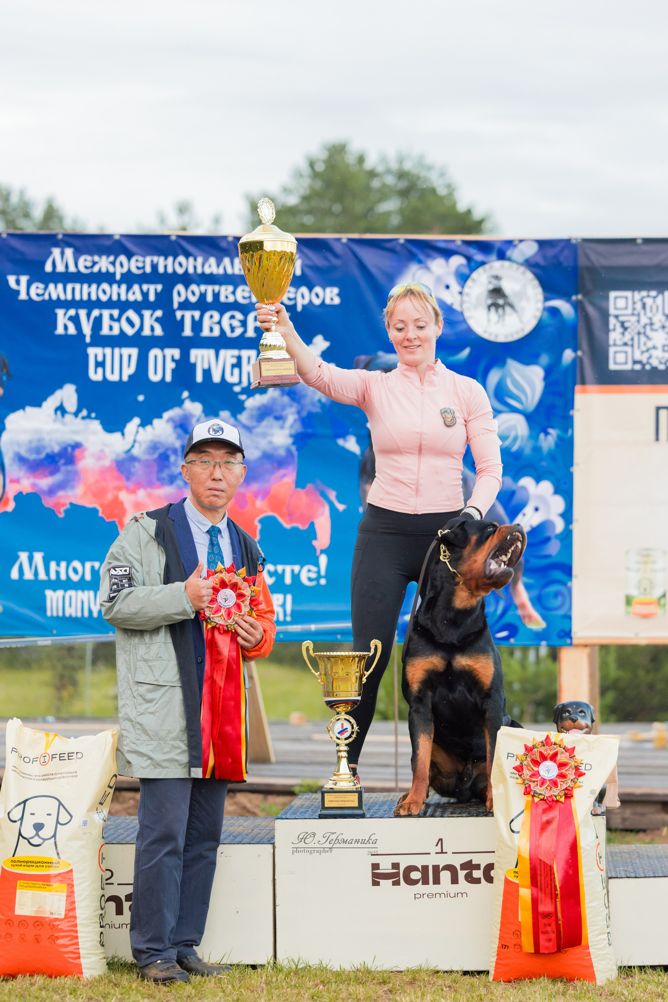 Тверь ротвейлеры 5-6.07.2025. Фотограф-анималист Юлия Германика
