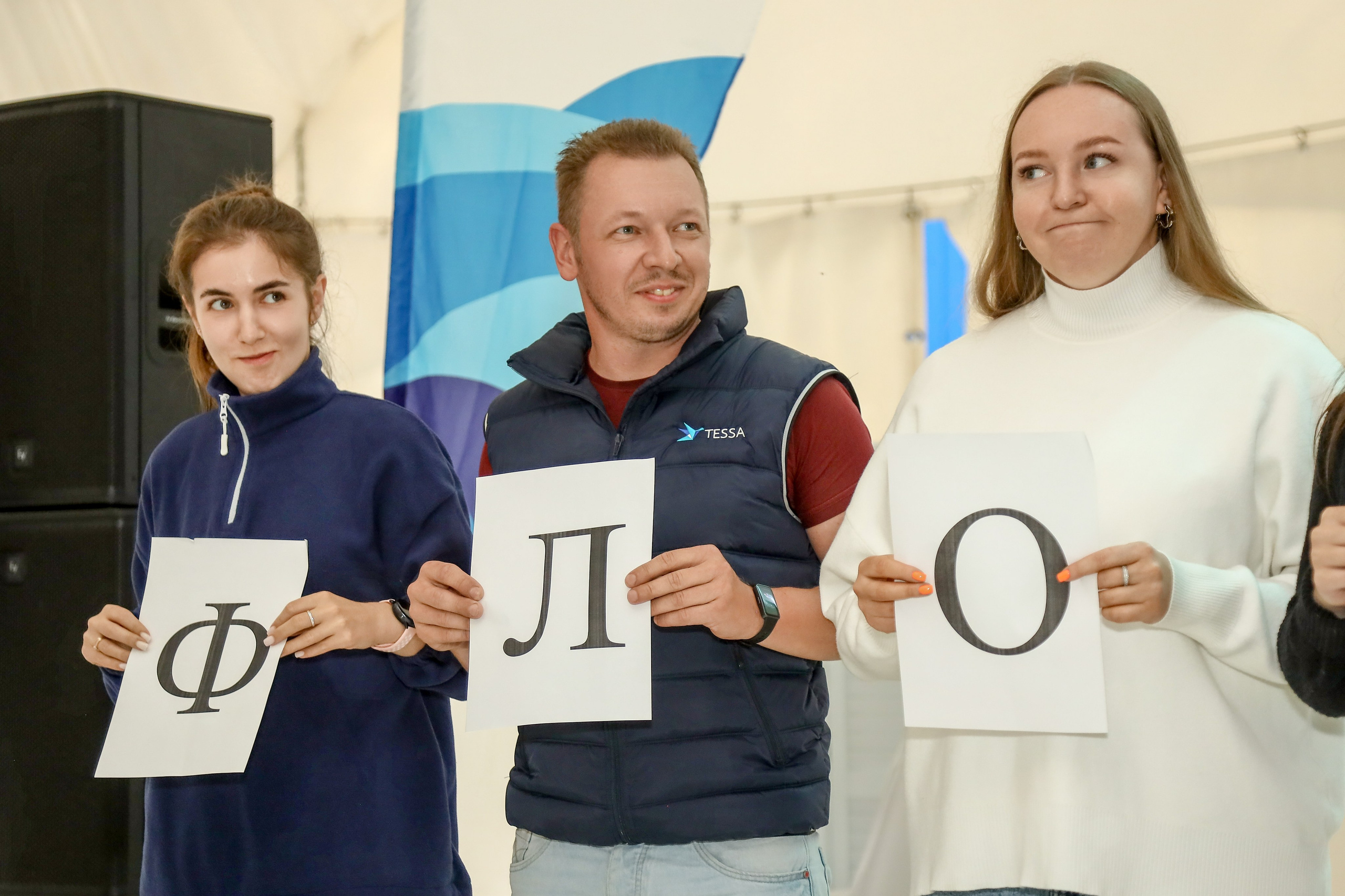 Tessa. Фотограф Антон Чупринин