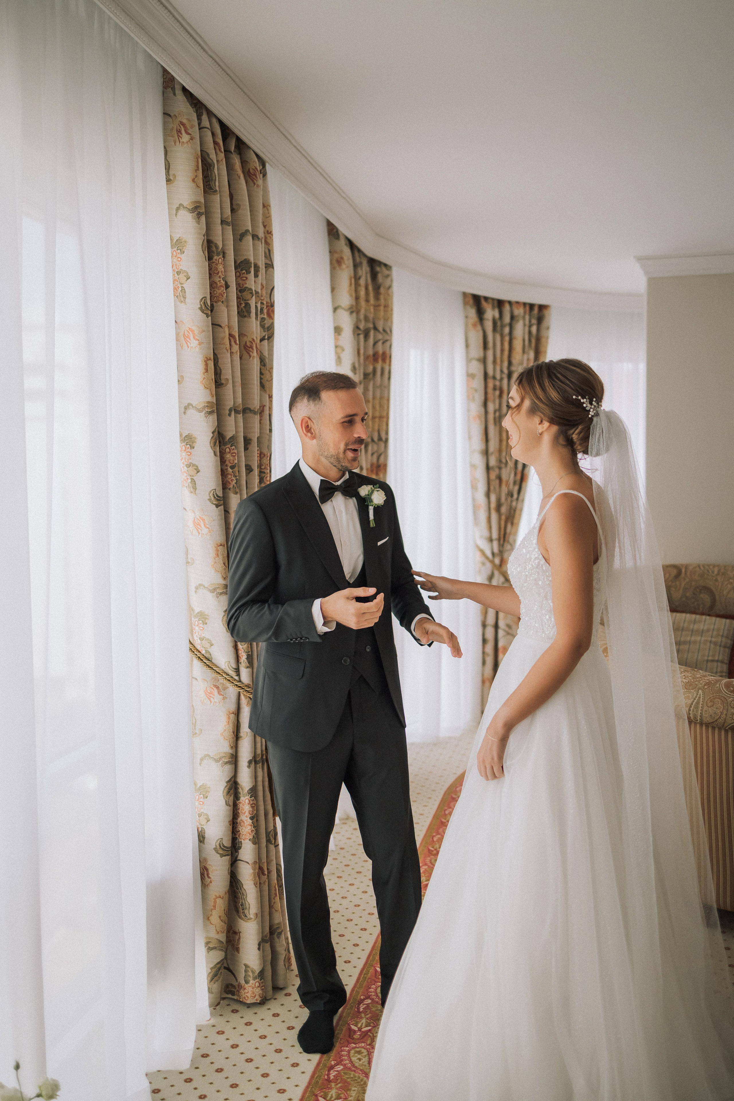 Свадебная прогулка Екатерины и Евгения. Свадебная фотография. Арина Рубах