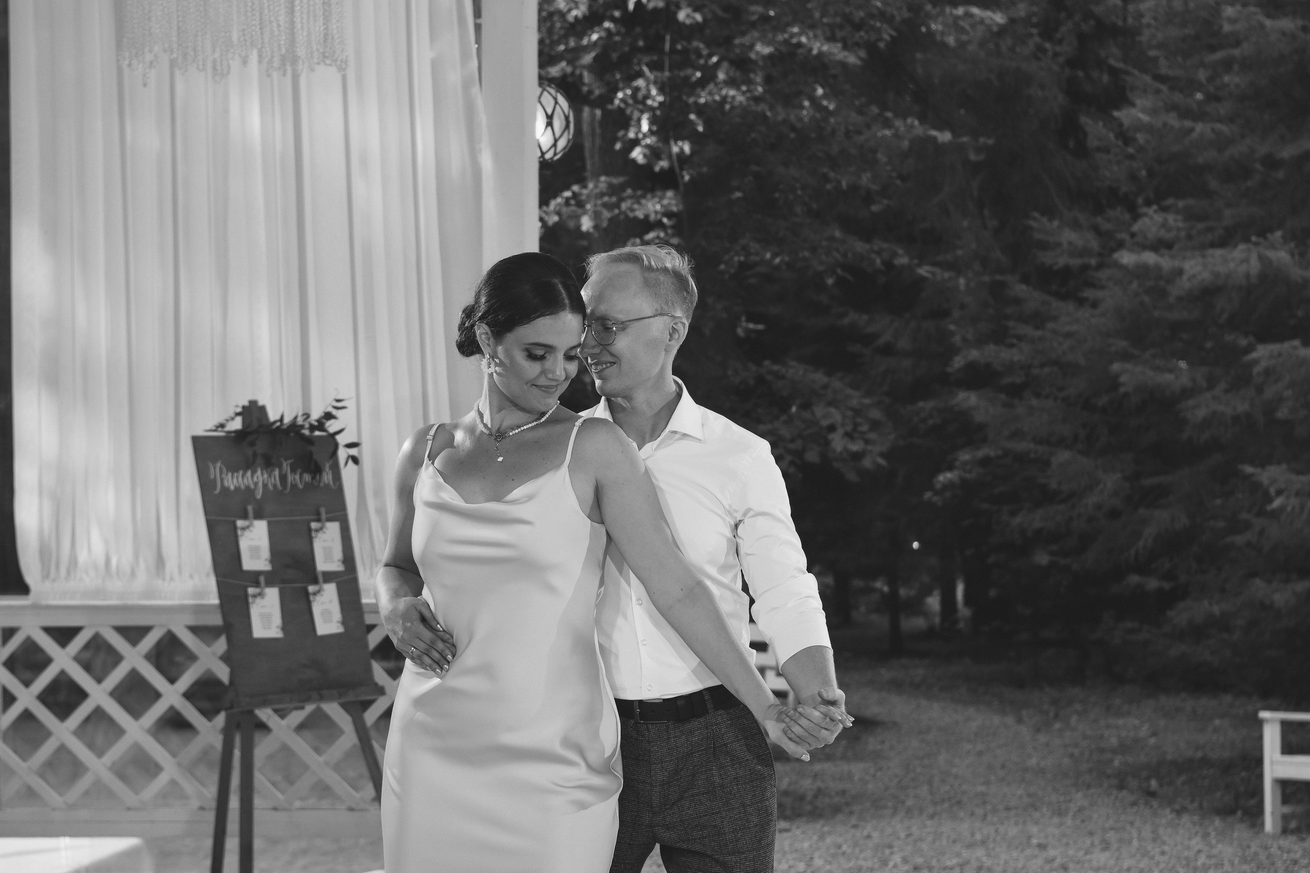 V&M. Свадебный фотограф Ижевск/Сарапул Анастасия Бель