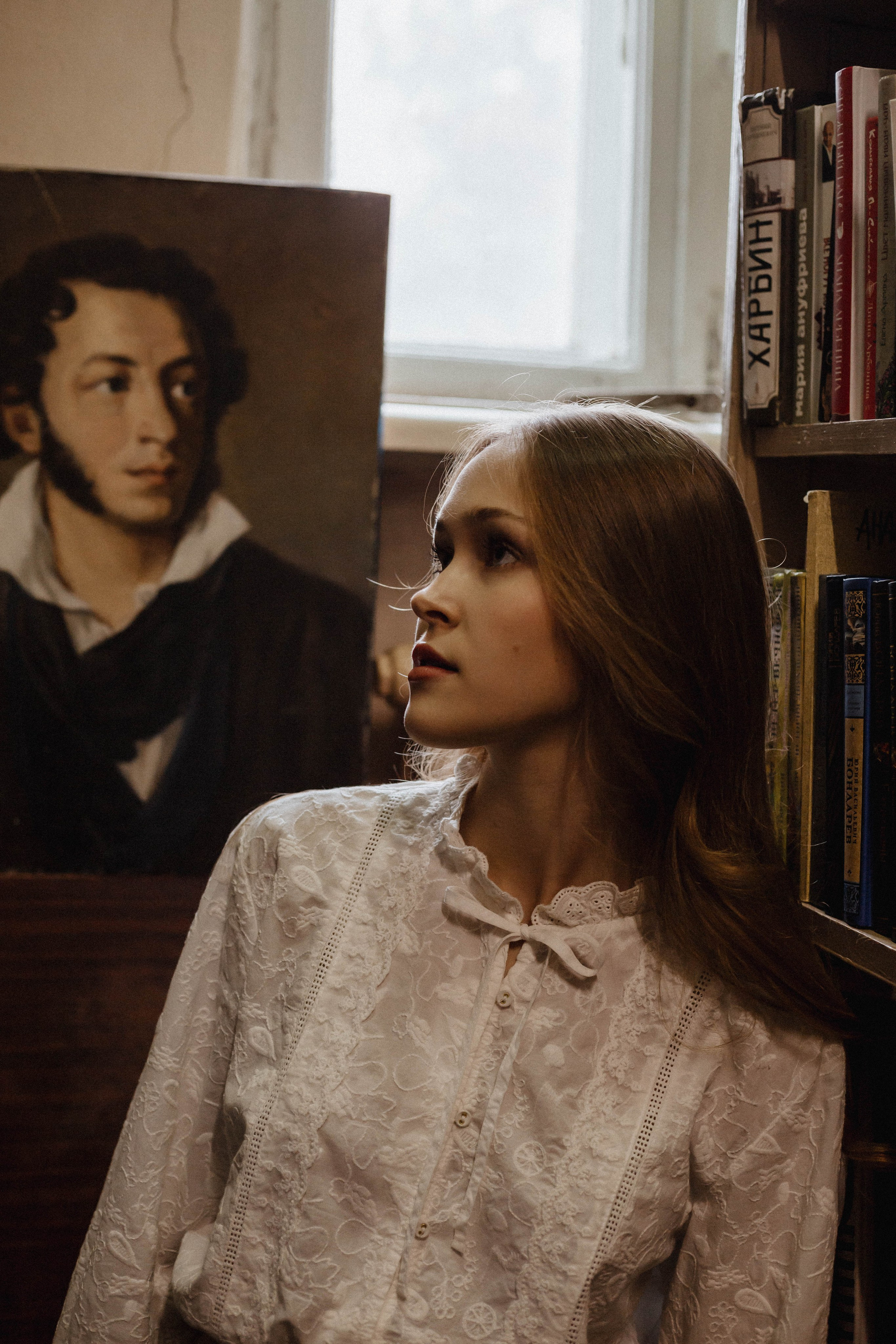 Будни филолога. Диана