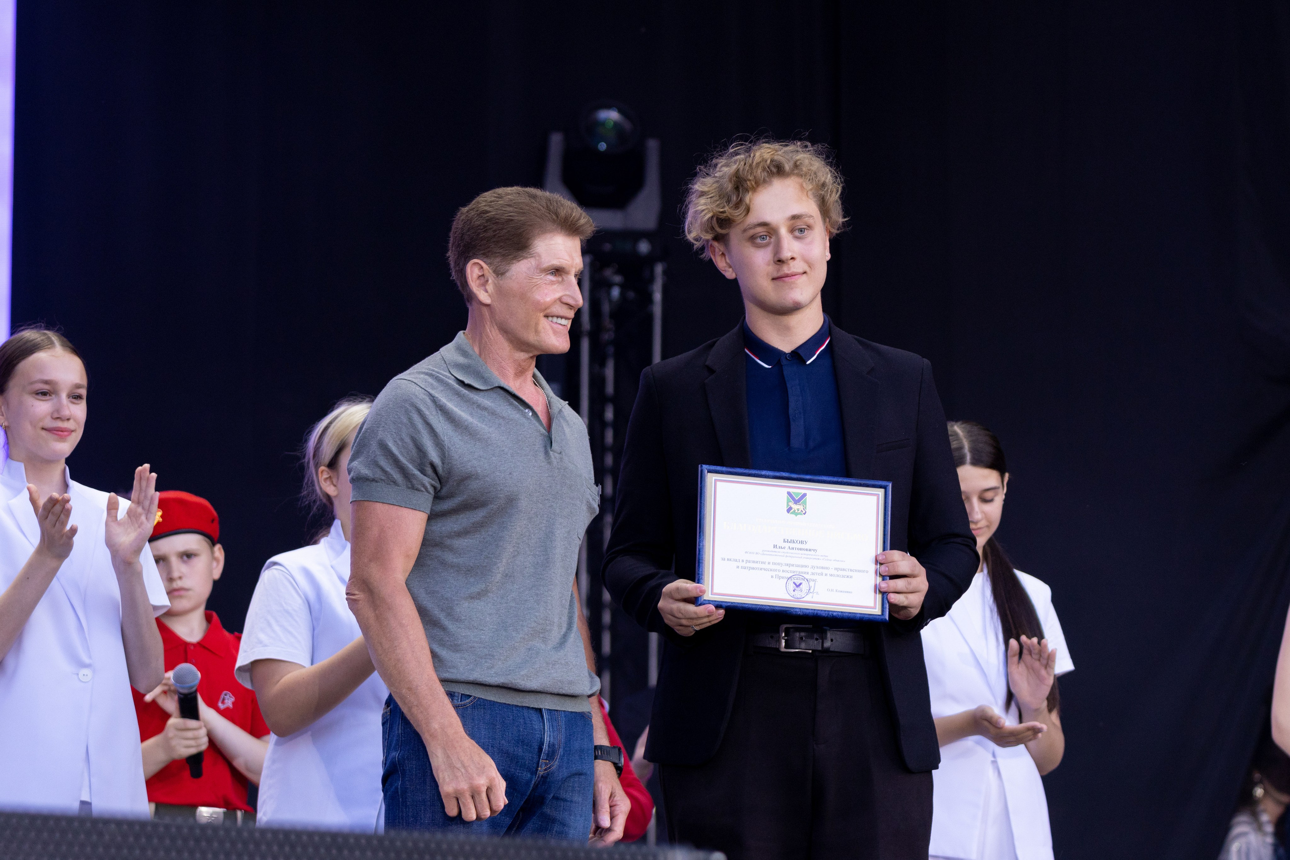 День молодёжи. Владивосток 2025. Олег Катакинов| Репортажный фотограф в городе у моря (Владивосток)