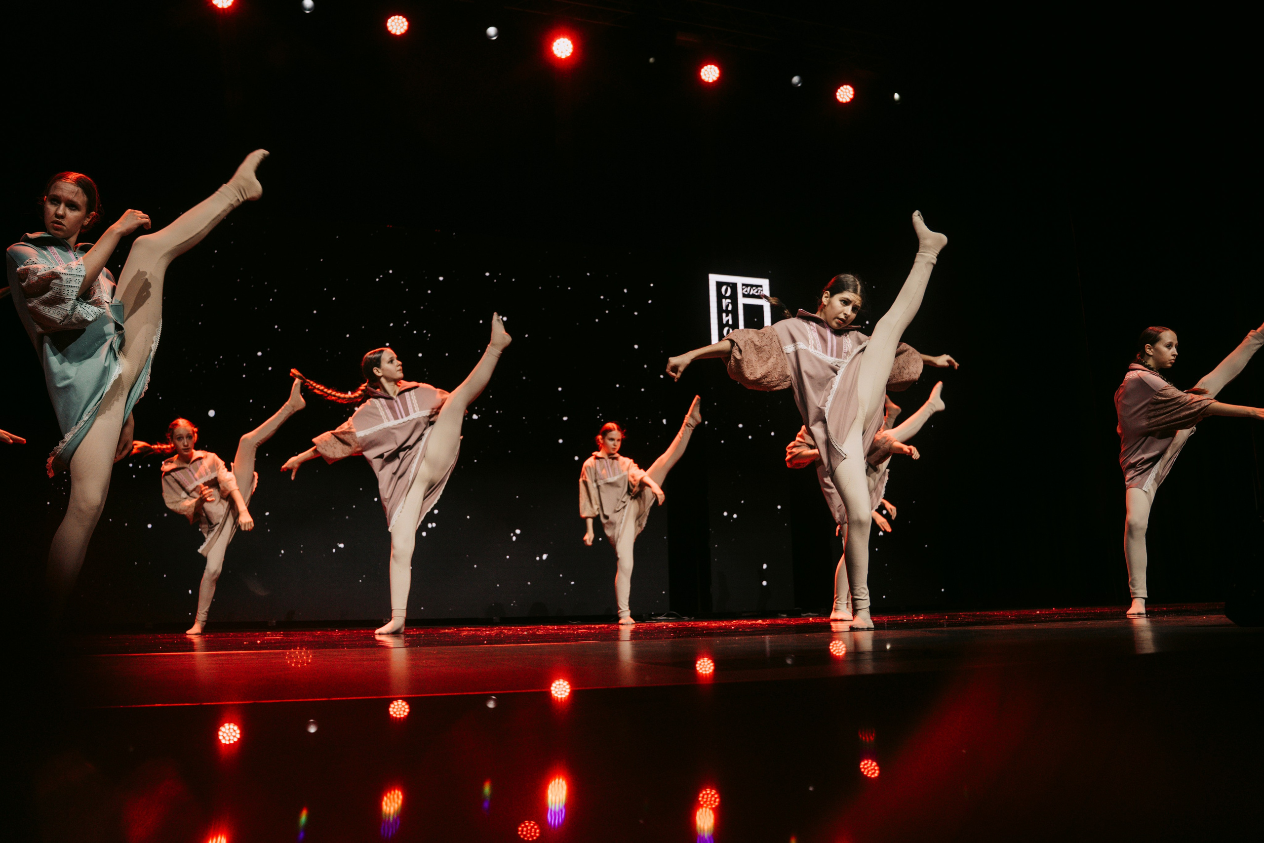 Окно. Главная