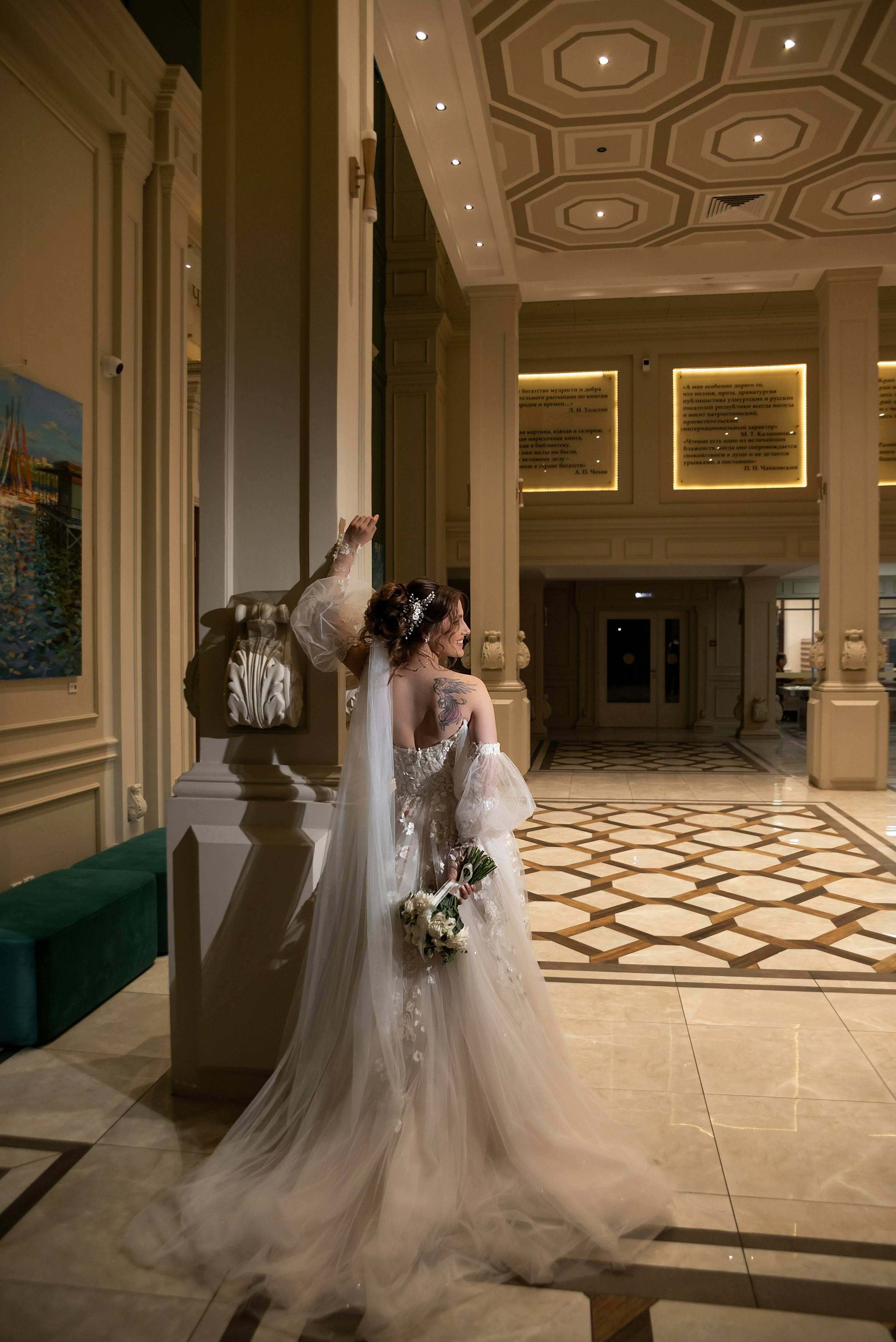 Wedding november vibe. Свадебный и семейный фотограф в Ижевске Романова Ольга