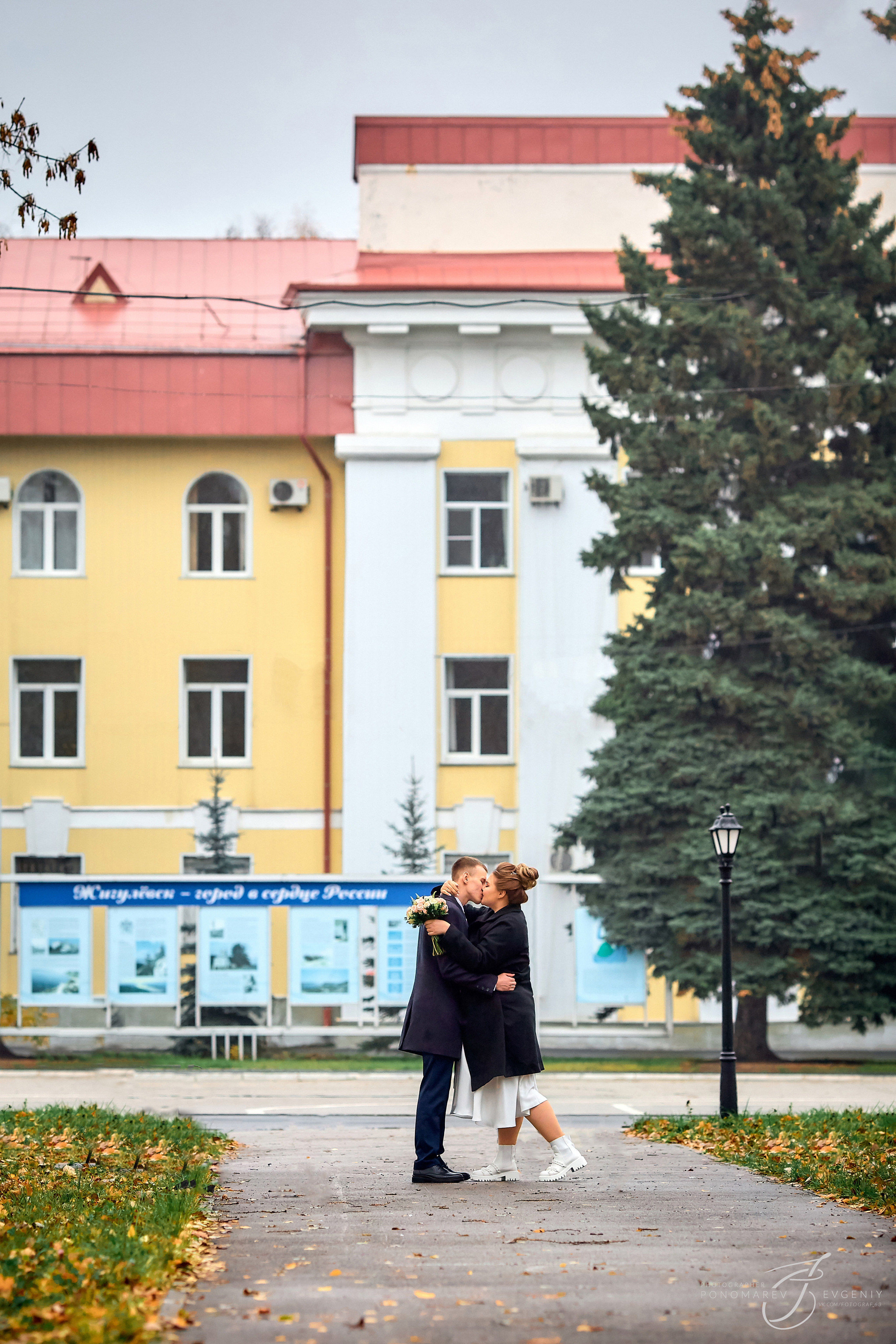 Алексей и Юлия. Свадебный фотограф в Тольятти Жигулевске и Самаре Пономарев Евгений